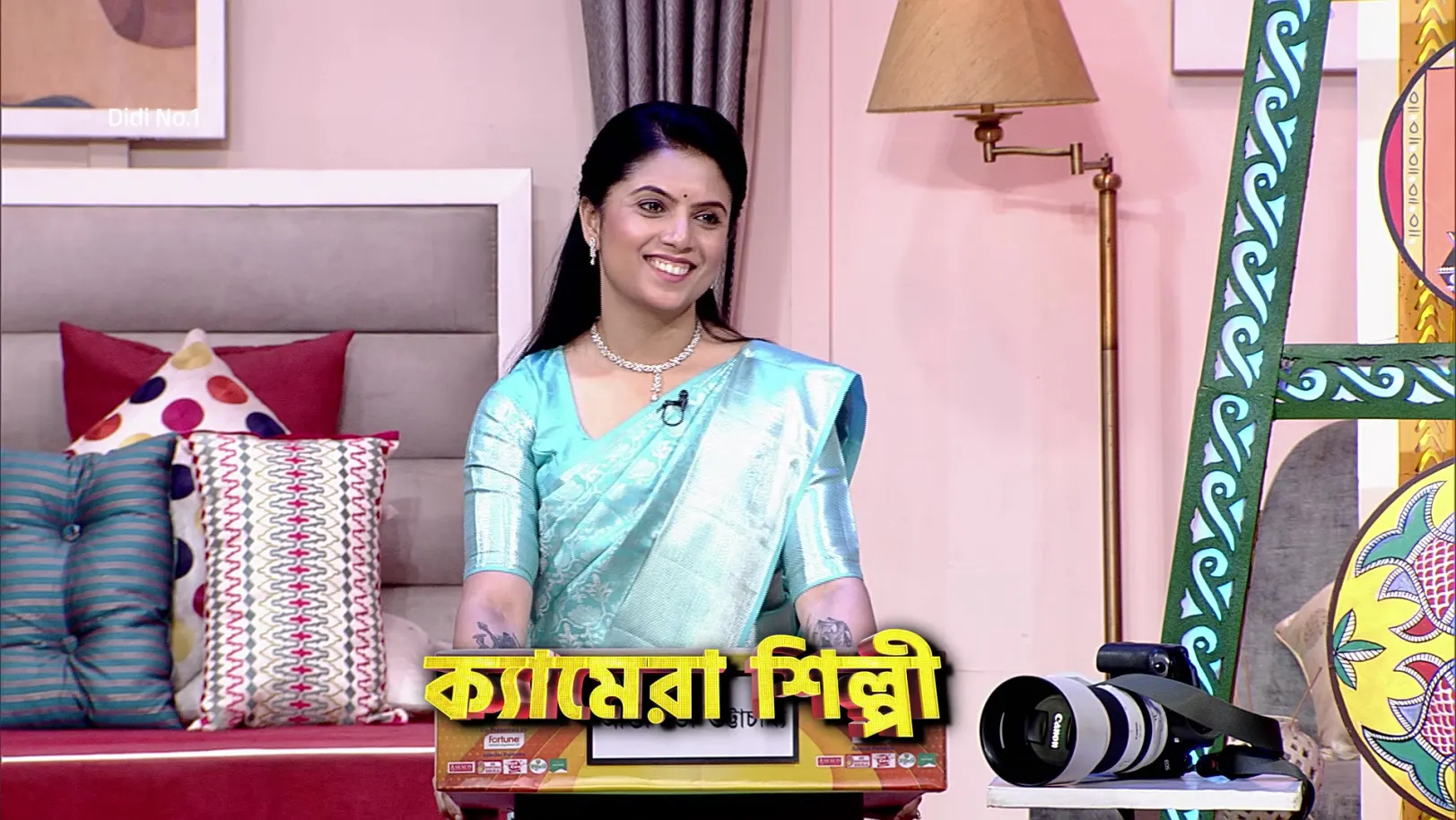 Didi No.1 Season 9 - November 28, 2025 - Promo