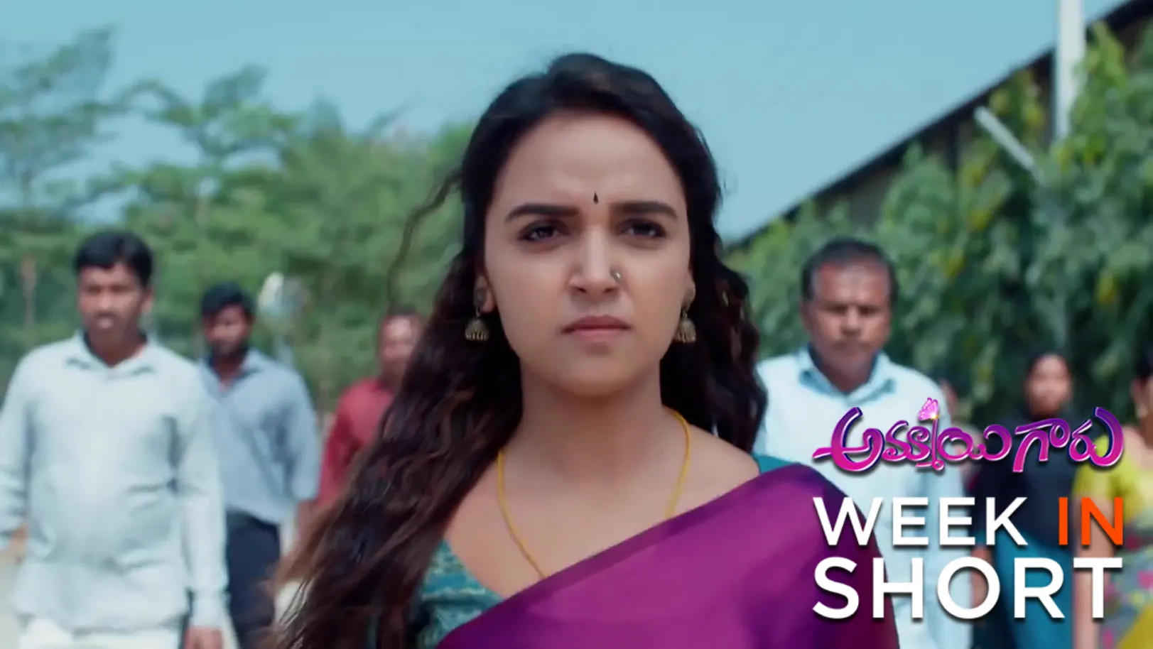 Ammayi Garu | November 24 - November 28, 2025 29th November 2025 Webisode