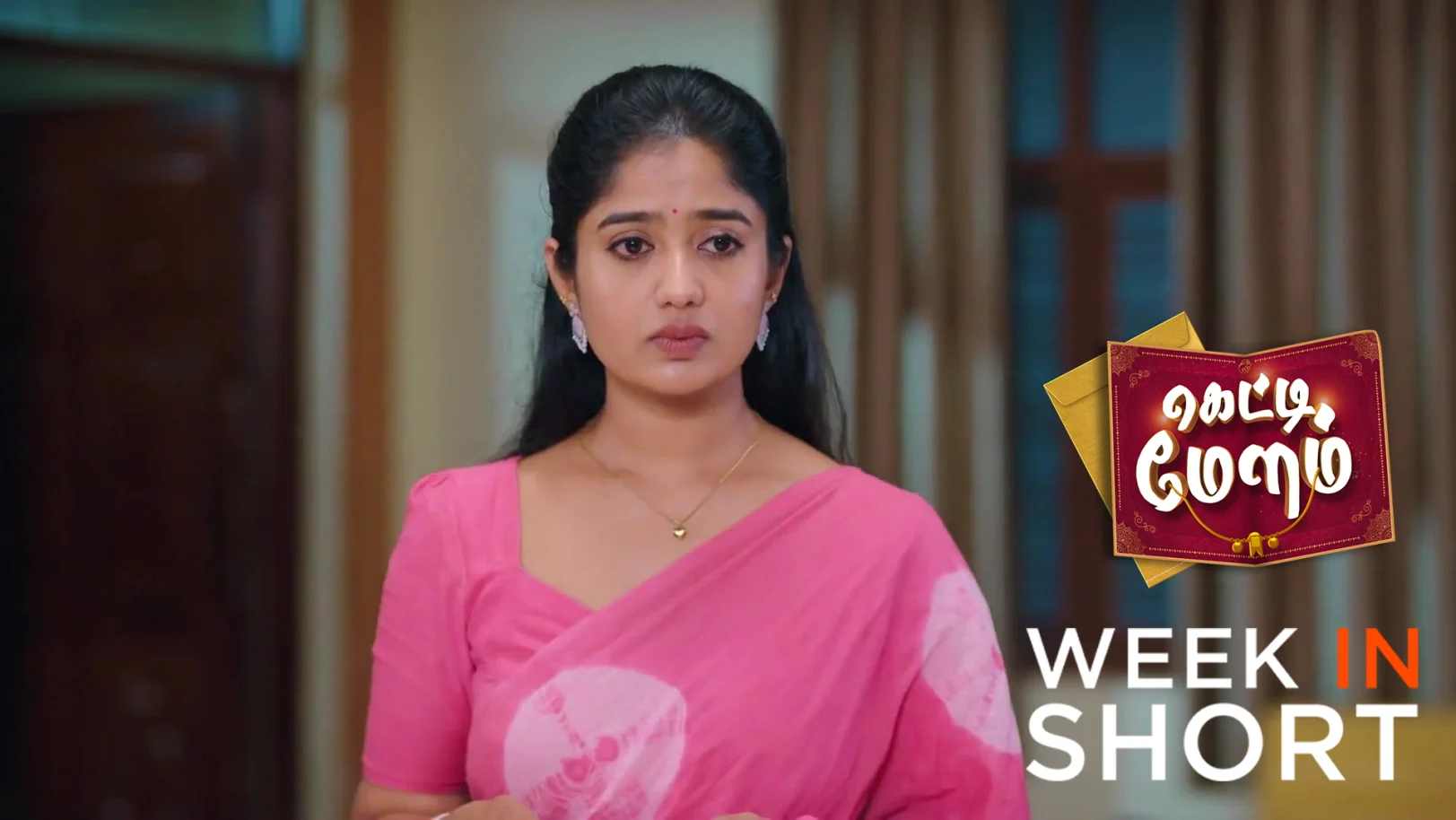 Getti Melam | November 24 - November 29, 2025 30th November 2025 Webisode Getti Melam | November 24 - November 29, 2025 30th November 2025 Webisode