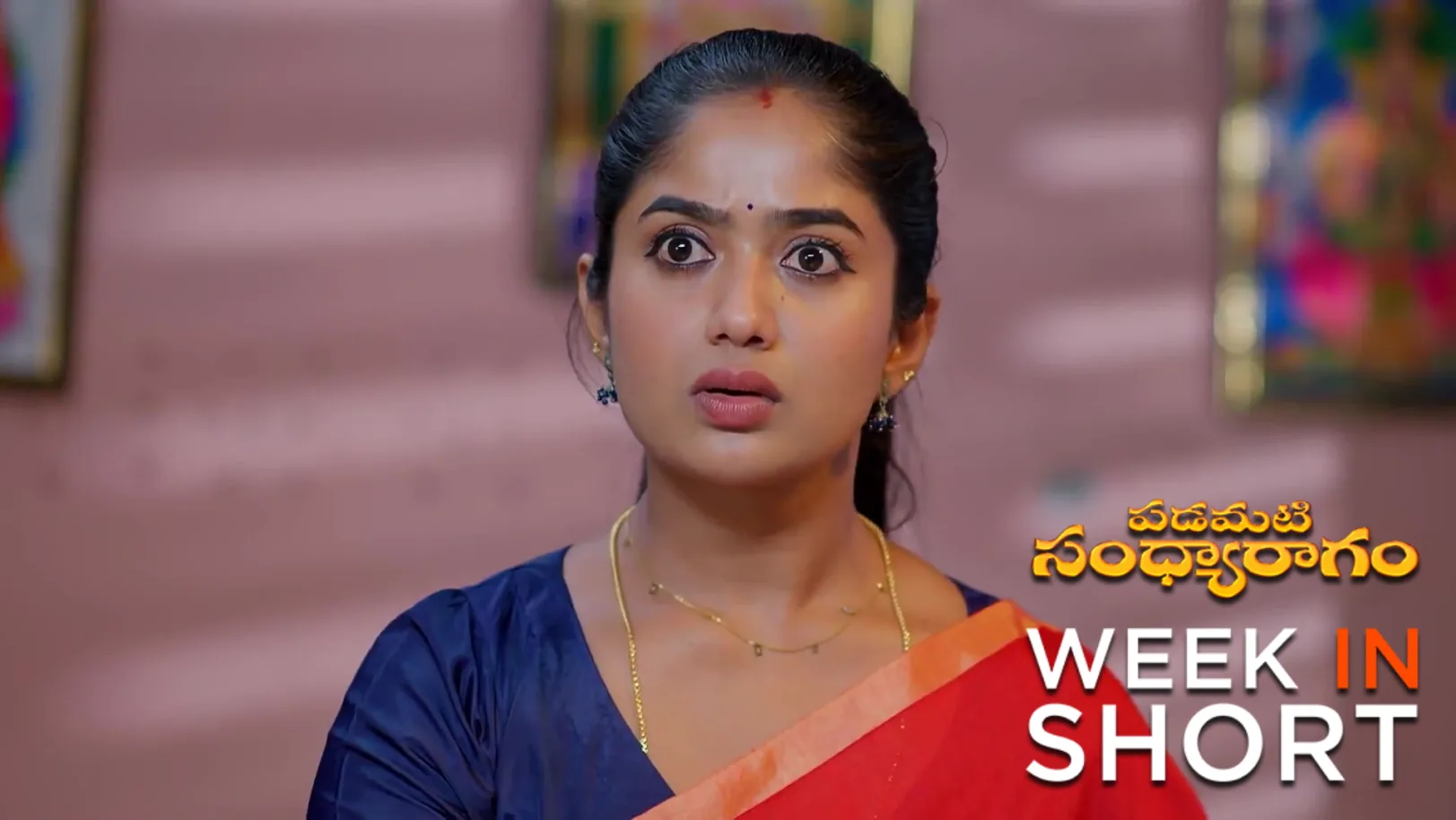 Padamati Sandhyaragam | November 24  - November 29, 2025 30th November 2025 Webisode