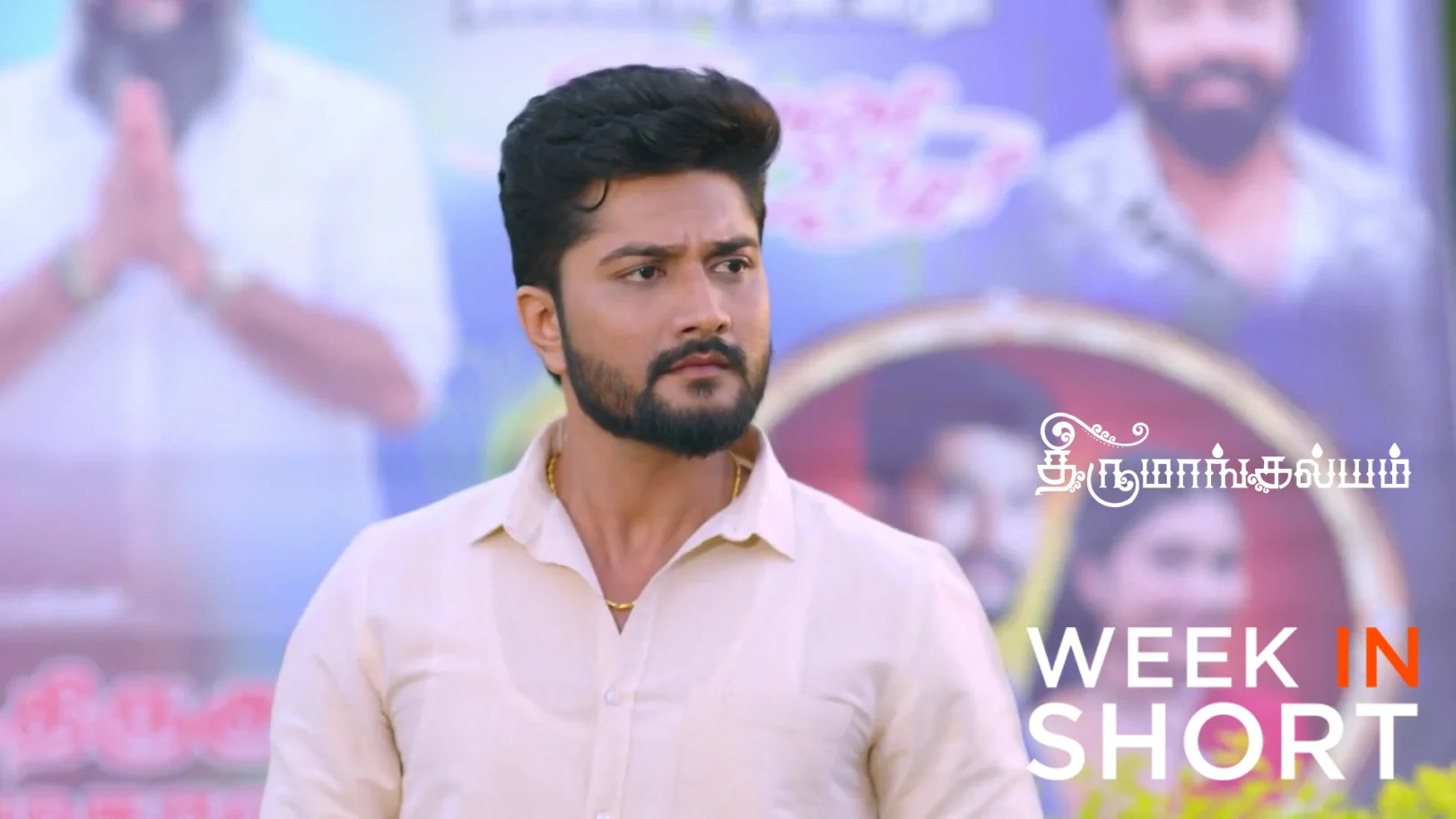 Thirumangalyam | November 24  - November 29, 2025 30th November 2025 Webisode