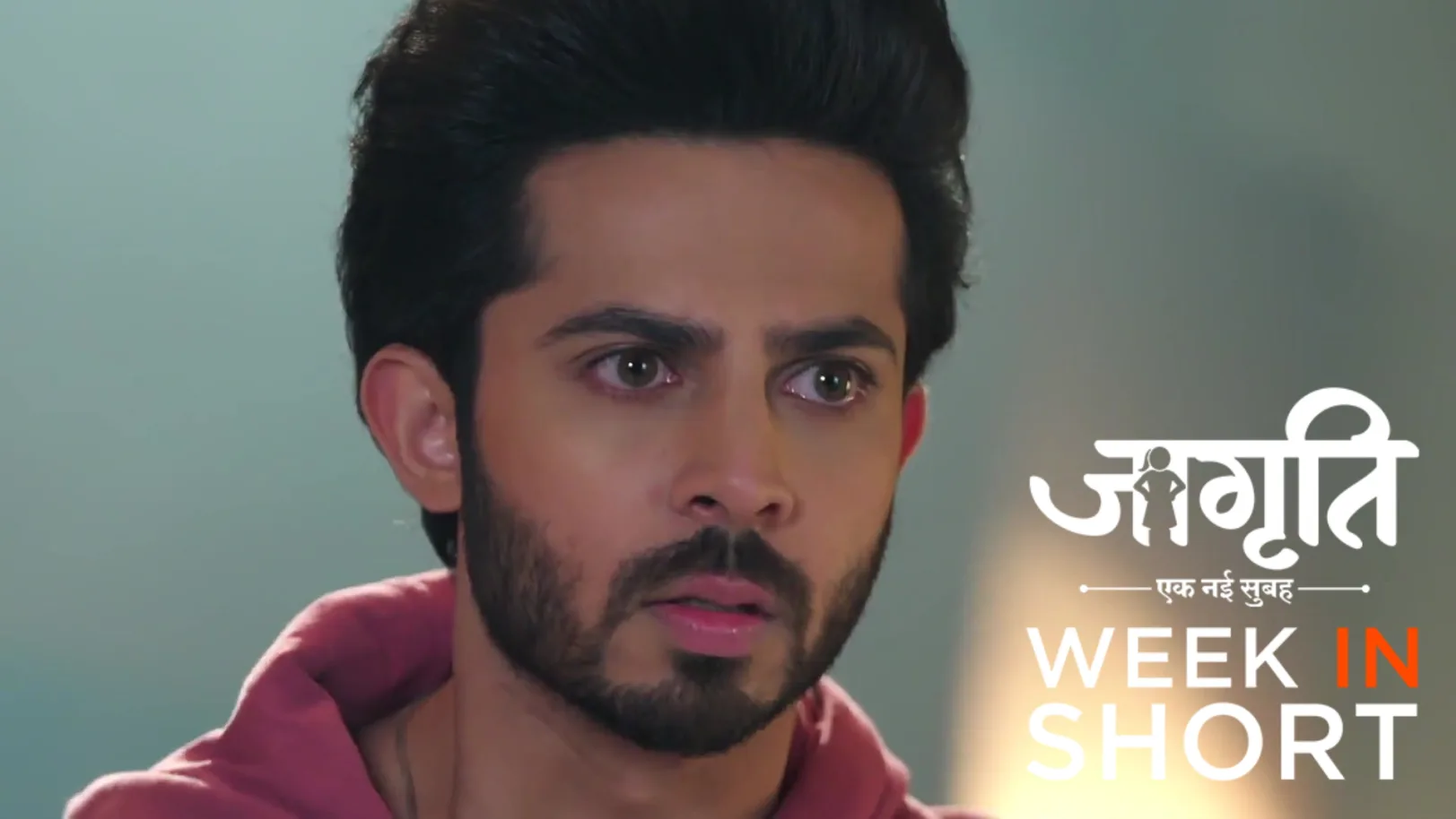 Jagriti | November 24 - November 30, 2025 1st December 2025 Webisode Jagriti | November 24 - November 30, 2025 1st December 2025 Webisode