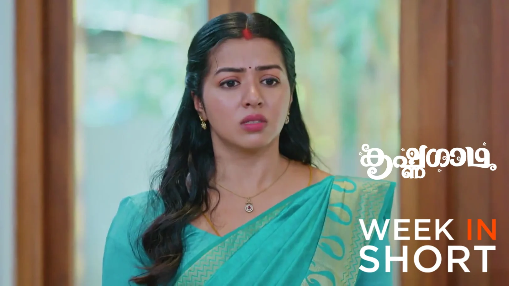 KrishnaGadha | November 24 - November 30, 2025 1st December 2025 Webisode KrishnaGadha | November 24 - November 30, 2025 1st December 2025 Webisode