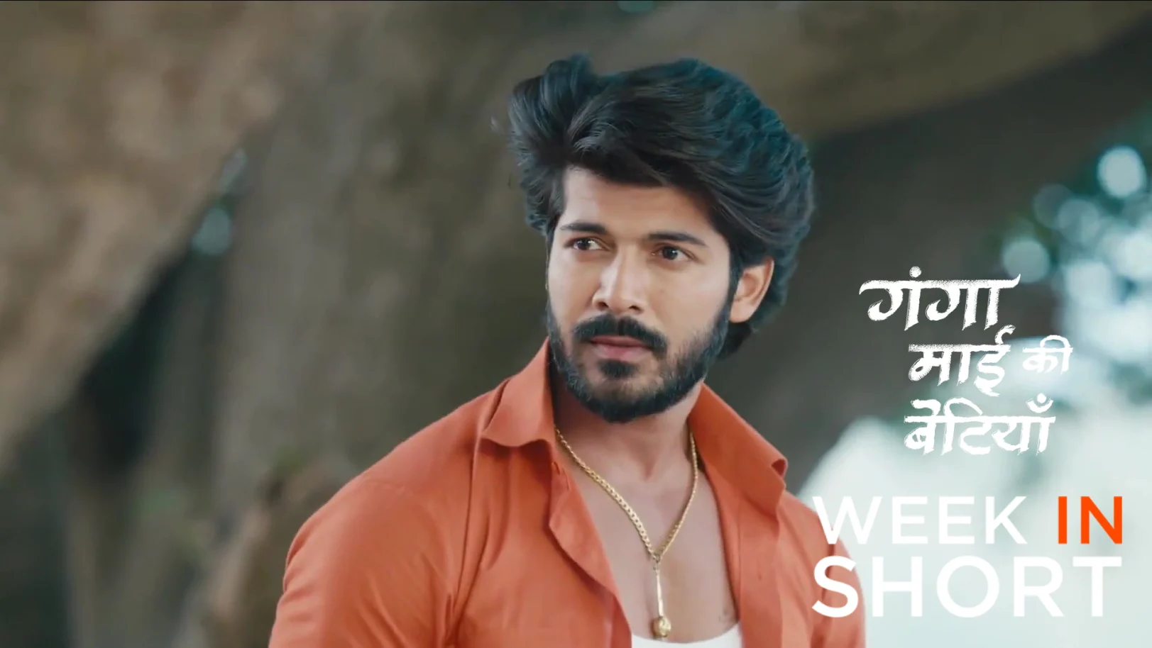 Ganga Mai Ki Betiyan | November 24 - November 30, 2025 1st December 2025 Webisode Ganga Mai Ki Betiyan | November 24 - November 30, 2025 1st December 2025 Webisode