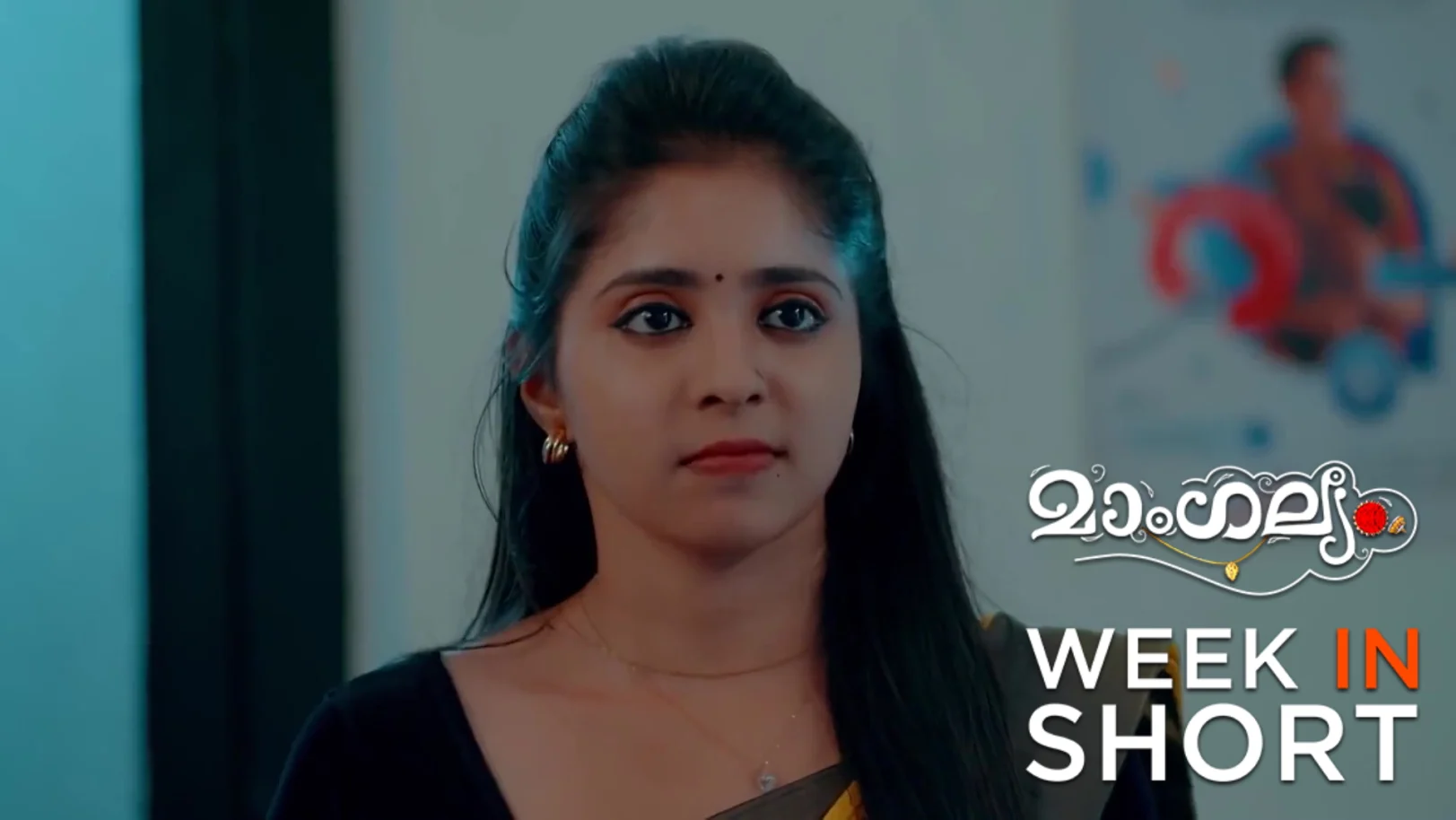 Mangalyam | November 24 - November 30, 2025 1st December 2025 Webisode