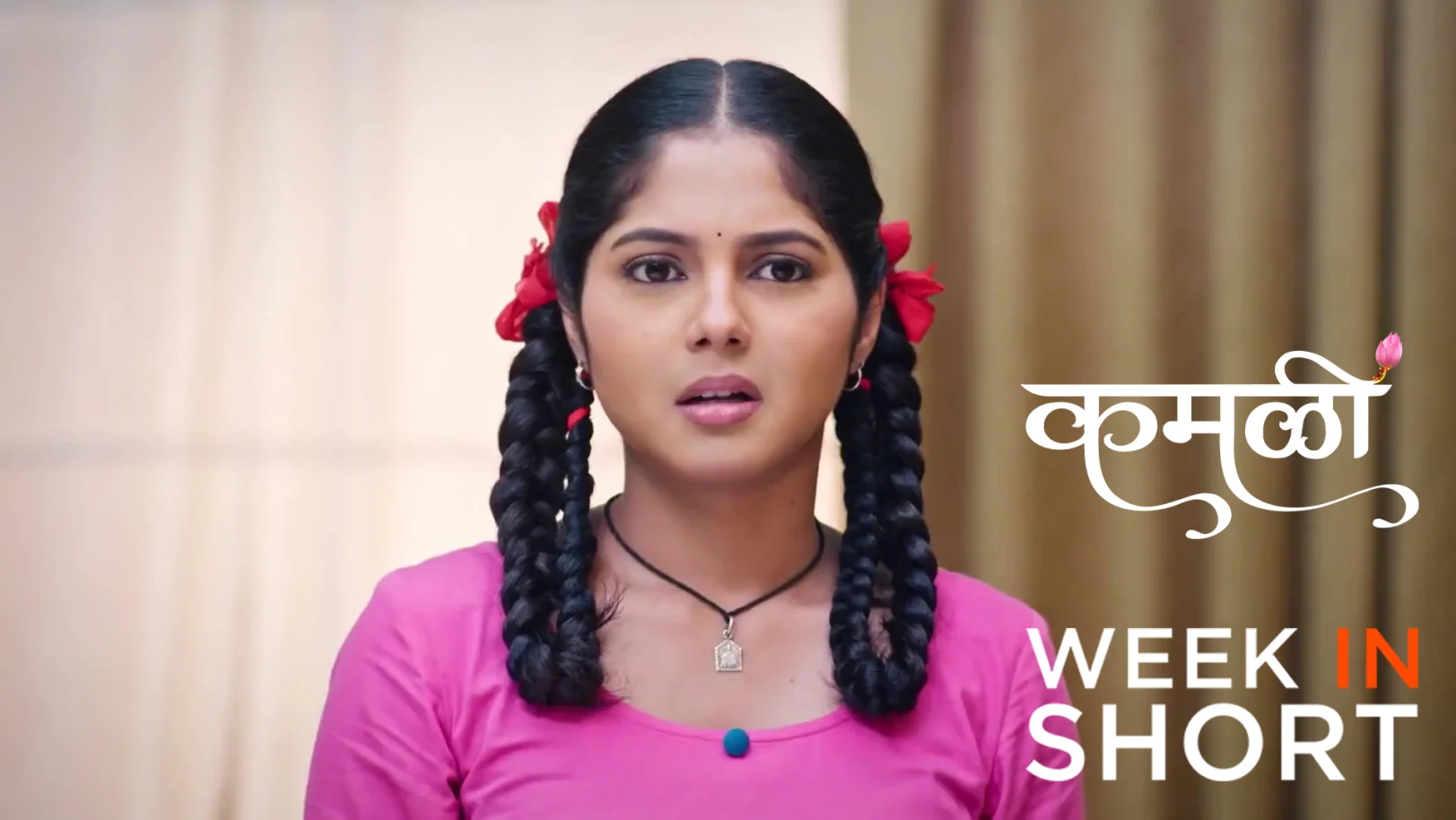 Kamali | November 24 - November 30, 2025 1st December 2025 Webisode Kamali | November 24 - November 30, 2025 1st December 2025 Webisode