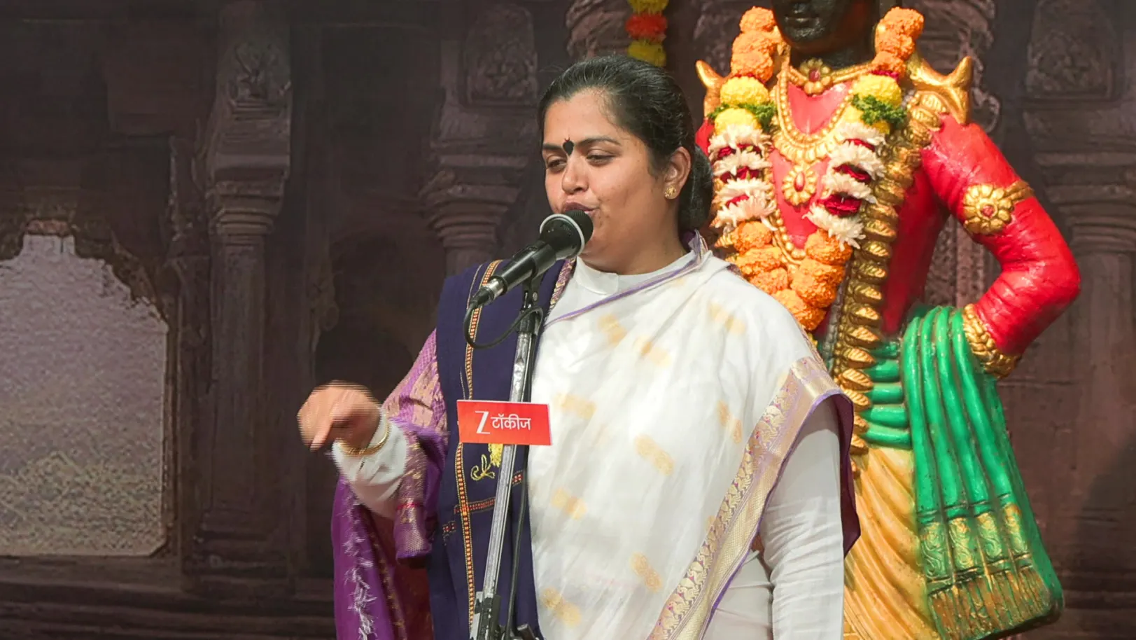 Man Mandira - Gajar Bhakticha - December 03, 2025 - Episode Spoiler Man Mandira - Gajar Bhakticha - December 03, 2025 - Episode Spoiler