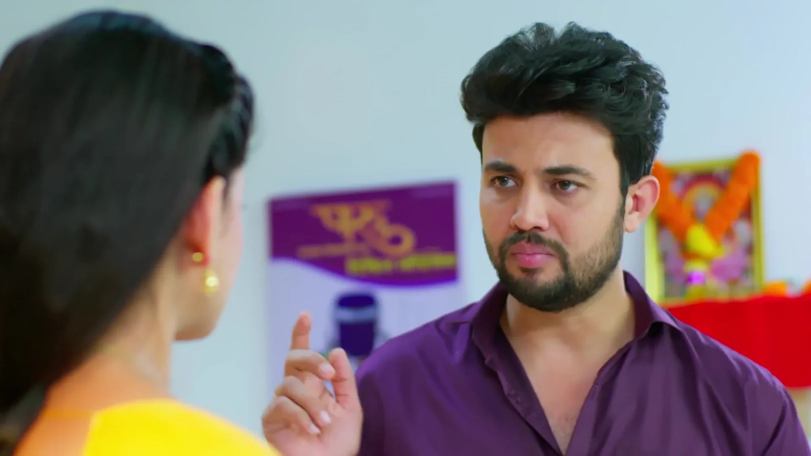 Paaru - December 12, 2025 - Best Scene 