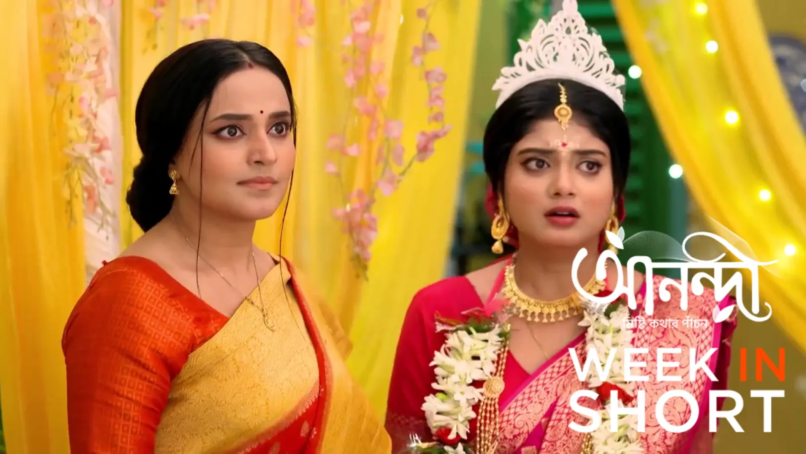 Anondi | December 01 - December 05, 2025 6th December 2025 Webisode Anondi | December 01 - December 05, 2025 6th December 2025 Webisode