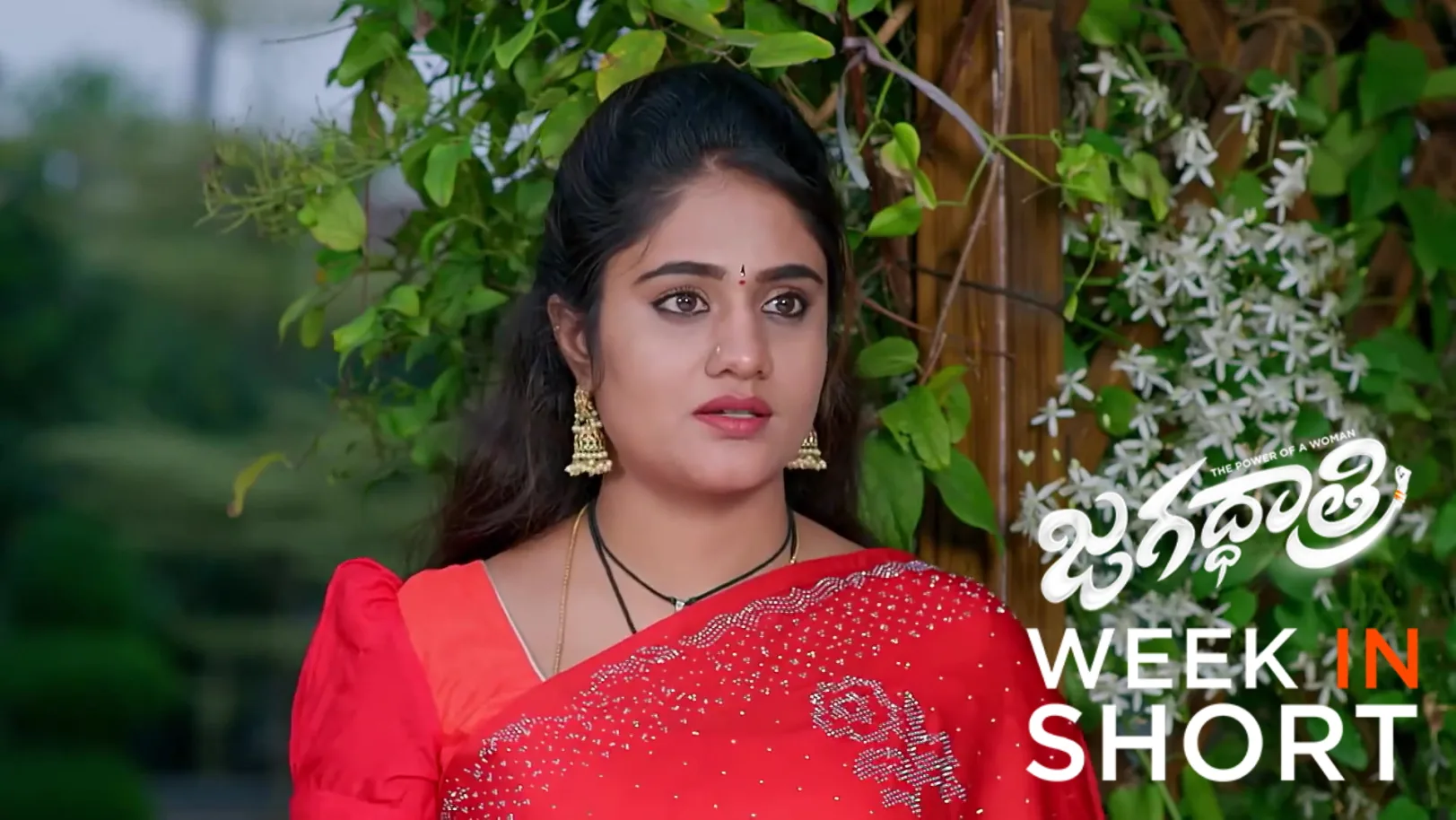 Jagadhatri | December 01 - December 05, 2025 6th December 2025 Webisode Jagadhatri | December 01 - December 05, 2025 6th December 2025 Webisode