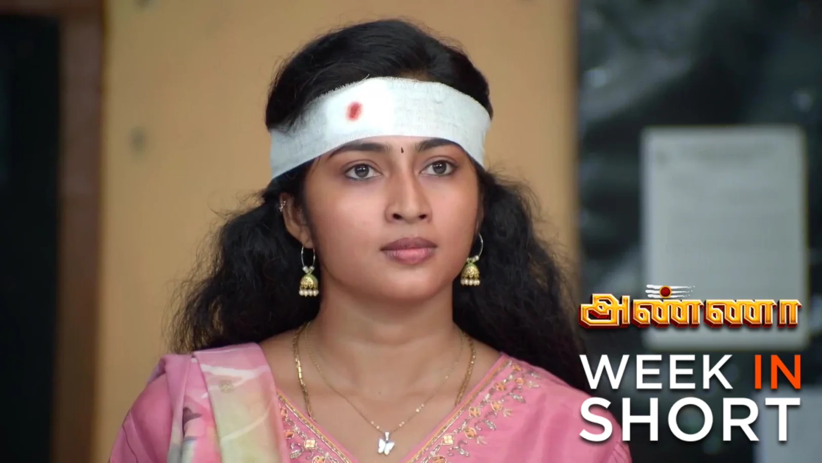 Anna | December 01 - December 05, 2025 6th December 2025 Webisode