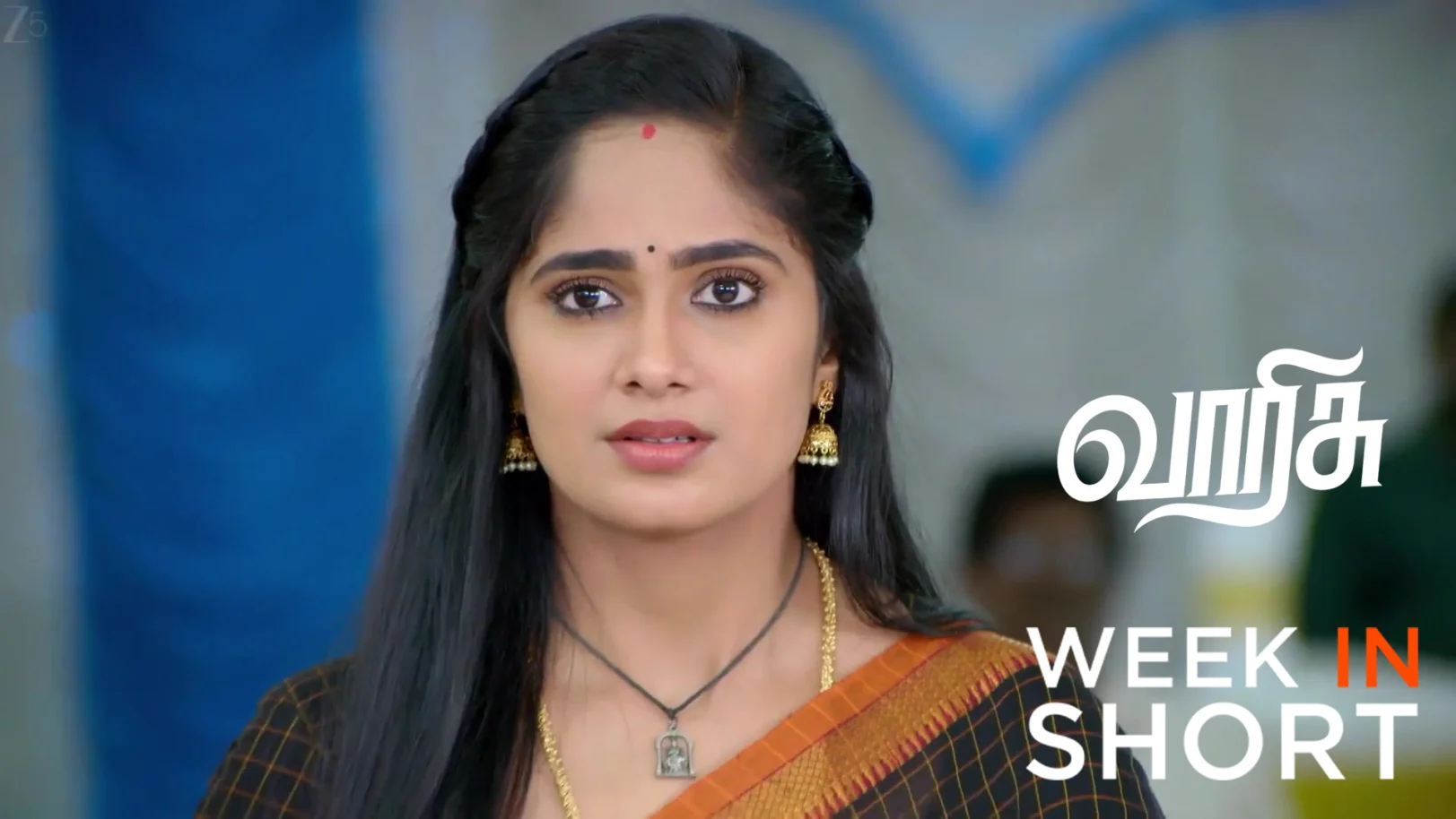 Varisu | December 01 - December 06, 2025 7th December 2025 Webisode Varisu | December 01 - December 06, 2025 7th December 2025 Webisode