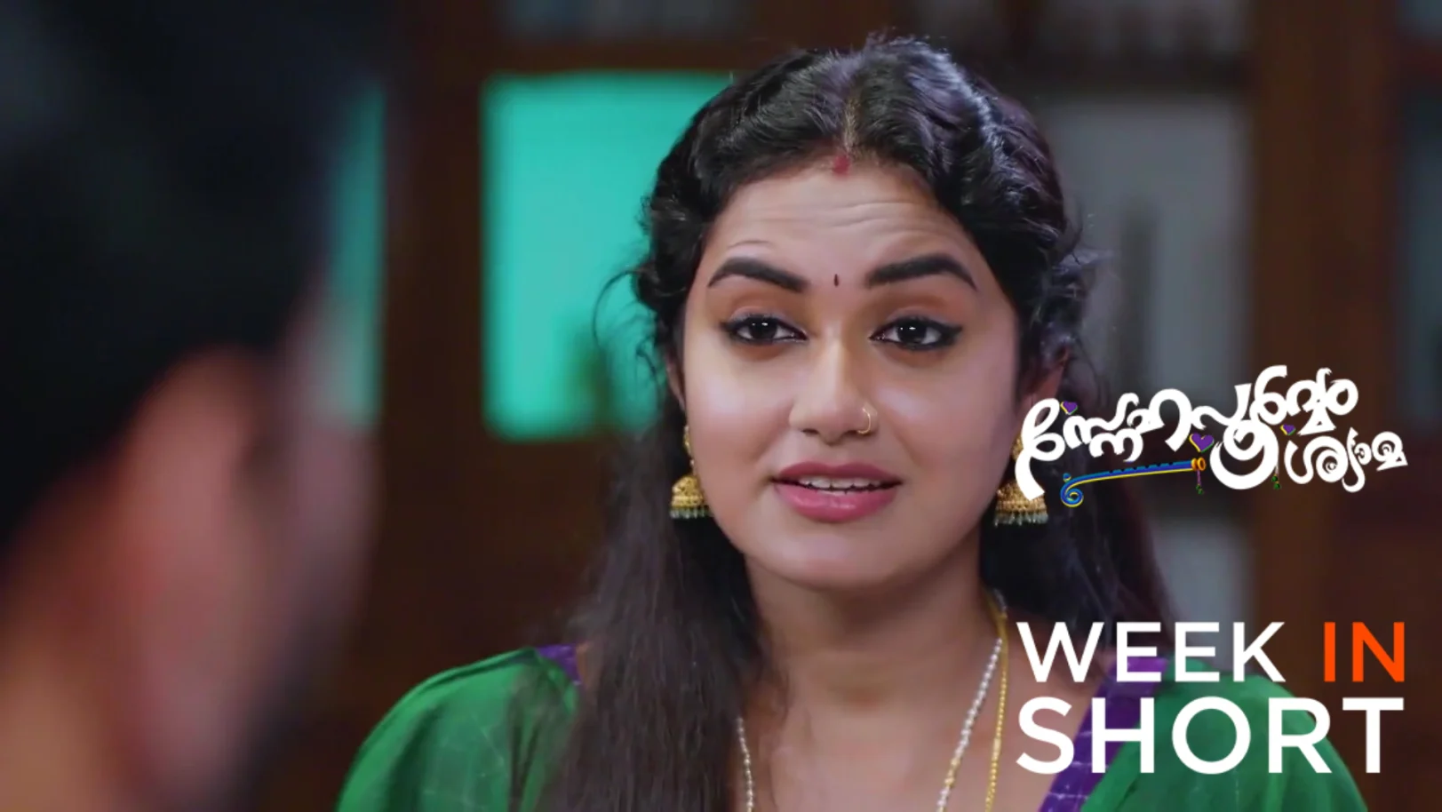 Snehapoorvam Shyama | December 01 - December 06, 2025 7th December 2025 Webisode