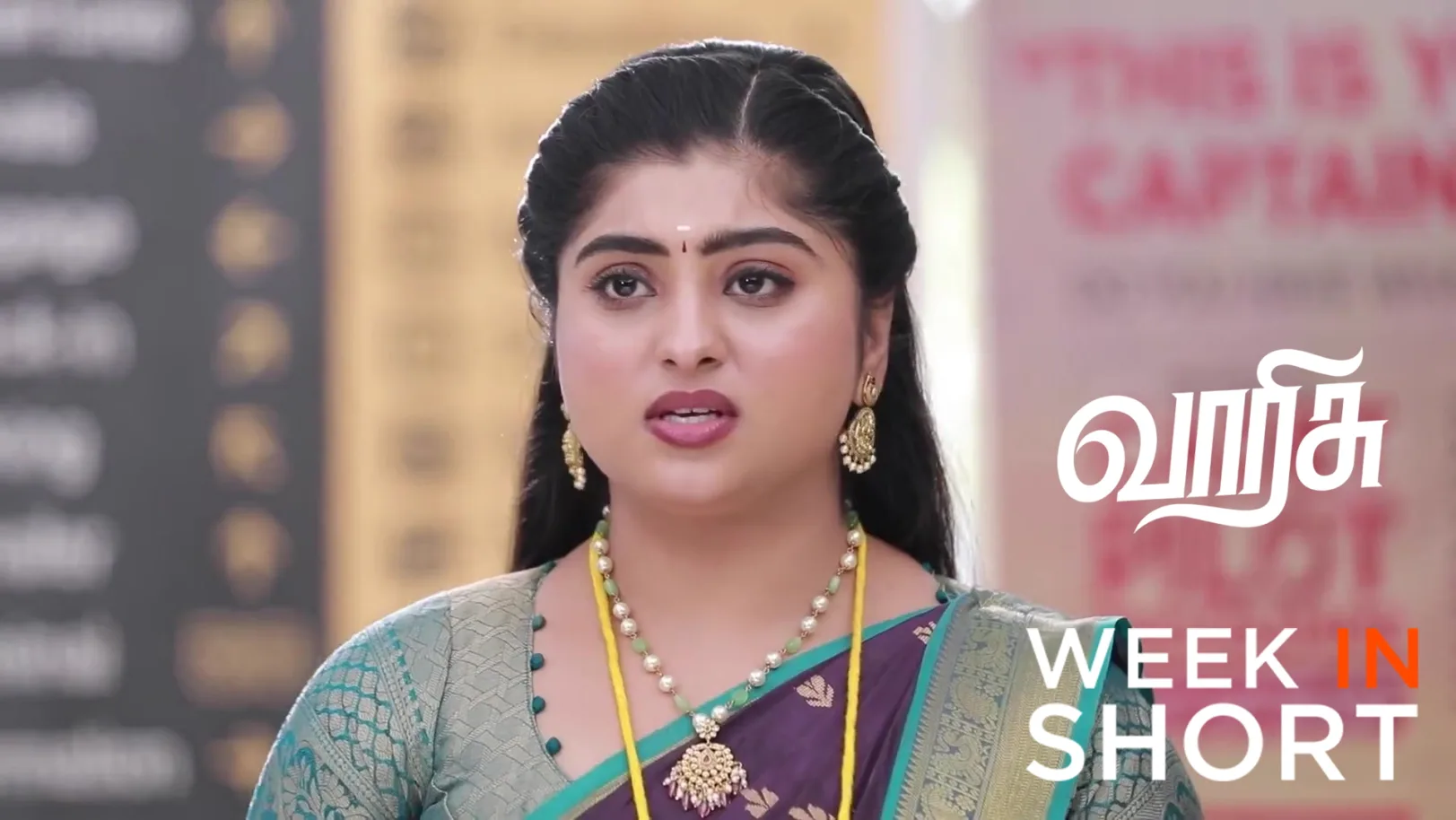 Varisu | December 01 - December 06, 2025 7th December 2025 Webisode Varisu | December 01 - December 06, 2025 7th December 2025 Webisode