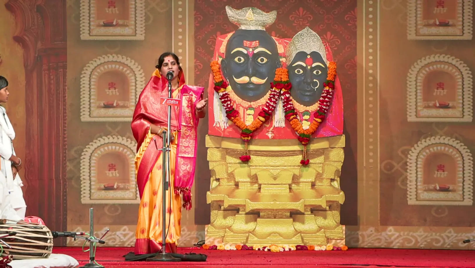 Man Mandira - Gajar Bhakticha - December 09, 2025 - Episode Spoiler Man Mandira - Gajar Bhakticha - December 09, 2025 - Episode Spoiler