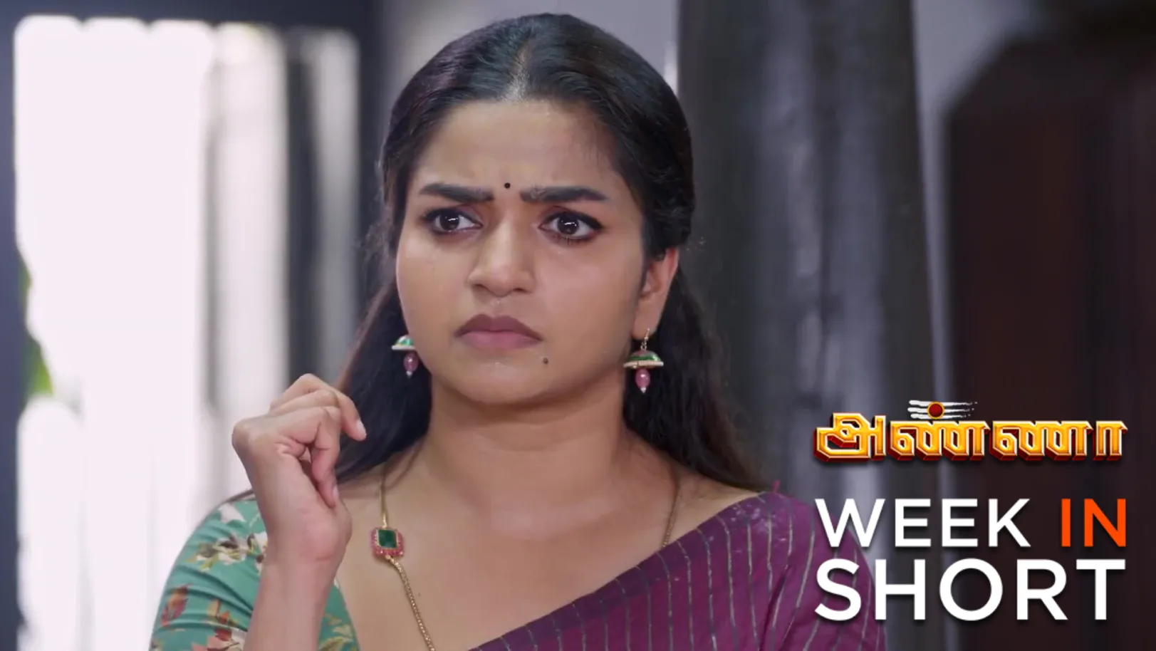 Anna |  December 08 - December 12, 2025 13th December 2025 Webisode