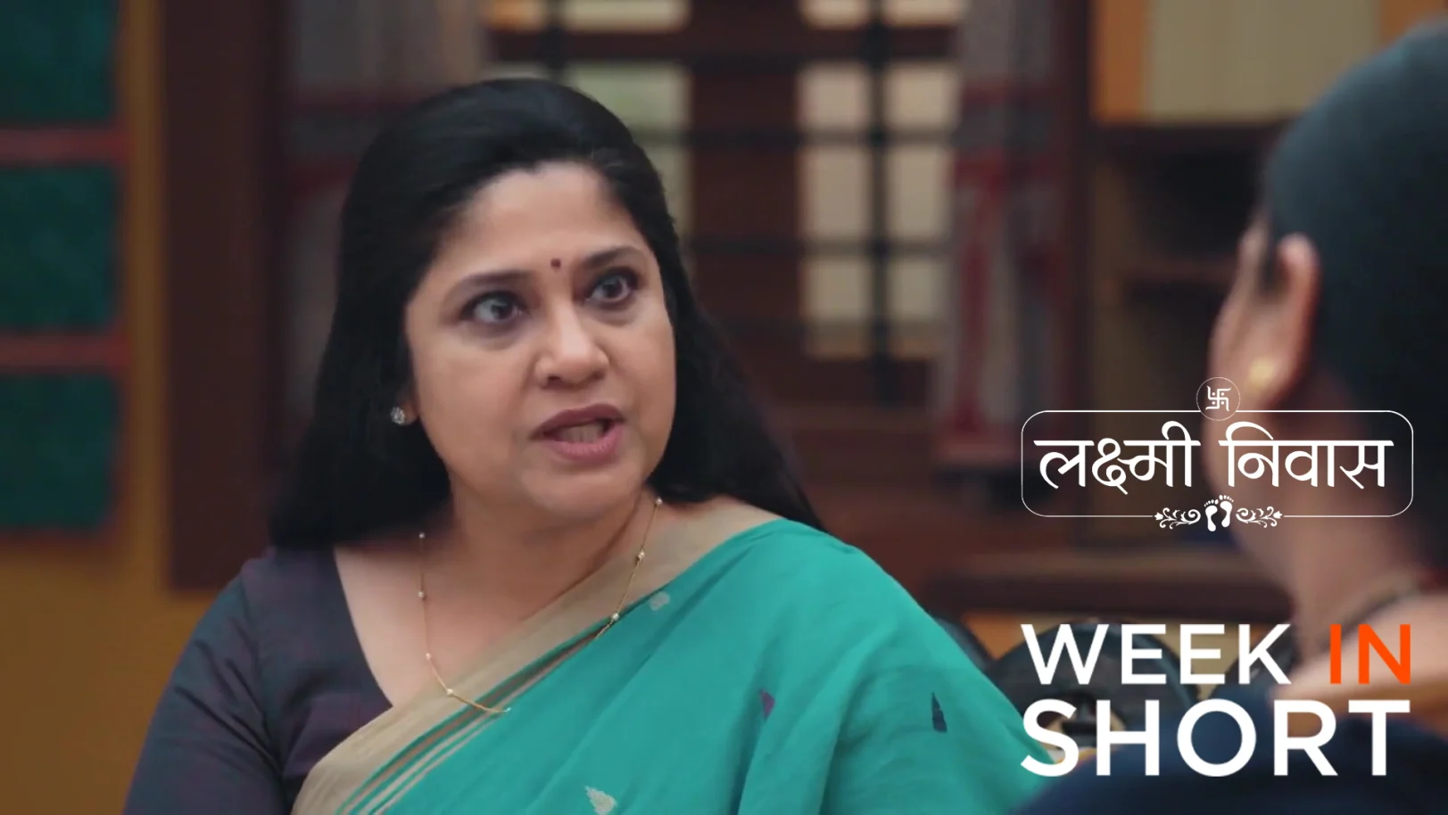 Lakshmi Niwas | December 08 - December 14, 2025 15th December 2025 Webisode