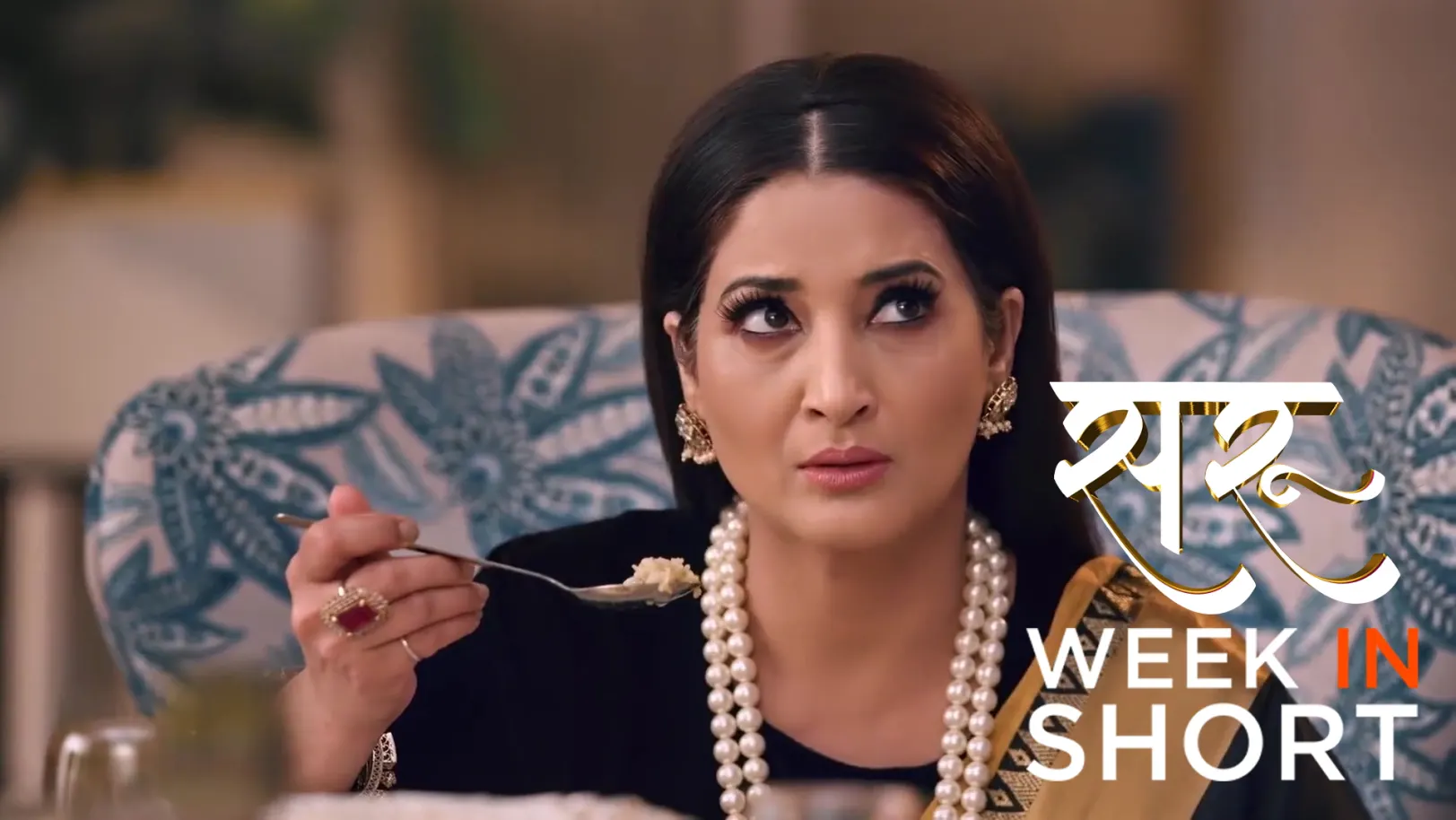 Tara's Conspiracy Is Revealed to Ved 15th December 2025 Webisode Tara's Conspiracy Is Revealed to Ved 15th December 2025 Webisode