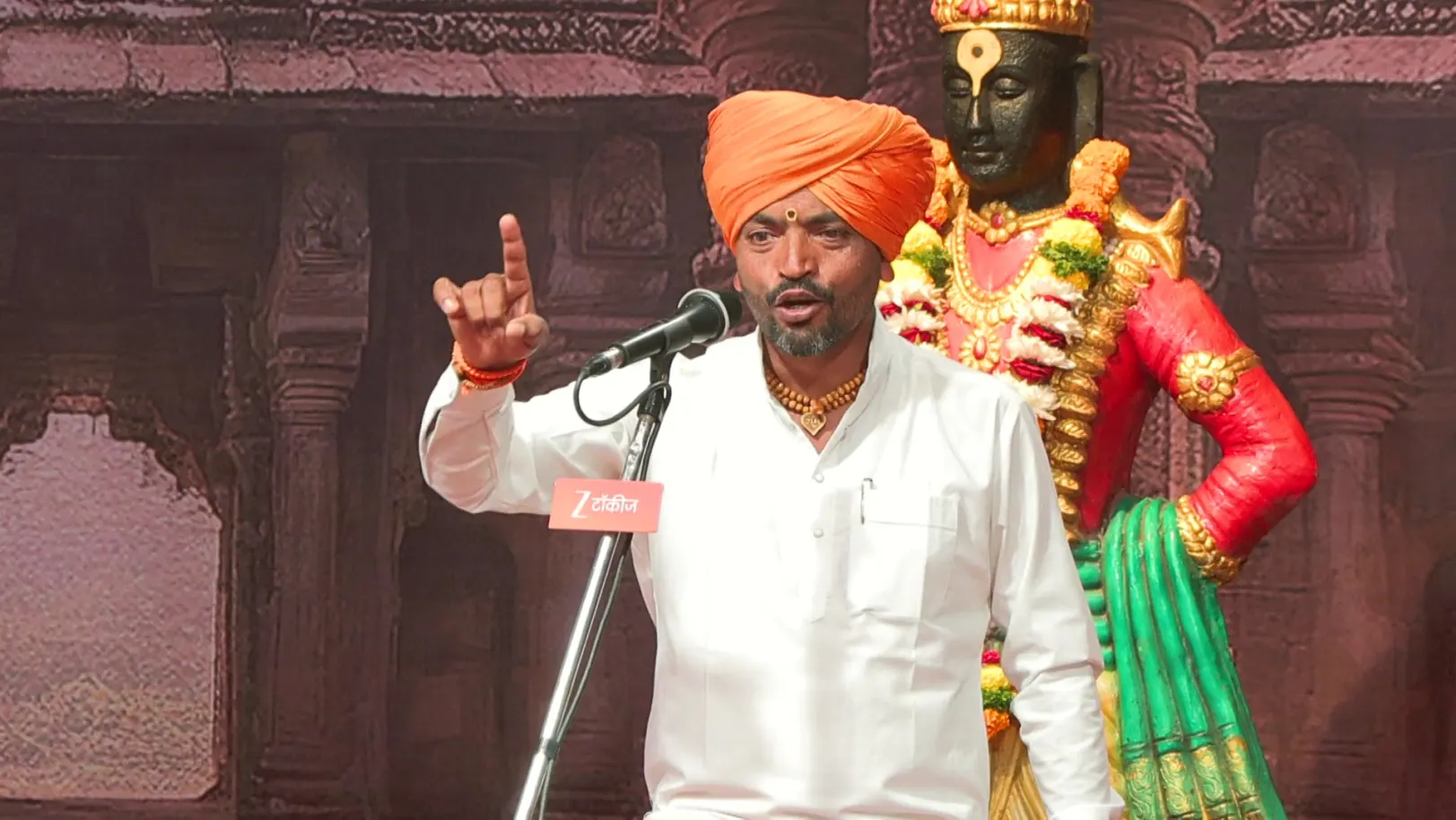 Man Mandira - Gajar Bhakticha - December 16, 2025 - Episode Spoiler Man Mandira - Gajar Bhakticha - December 16, 2025 - Episode Spoiler