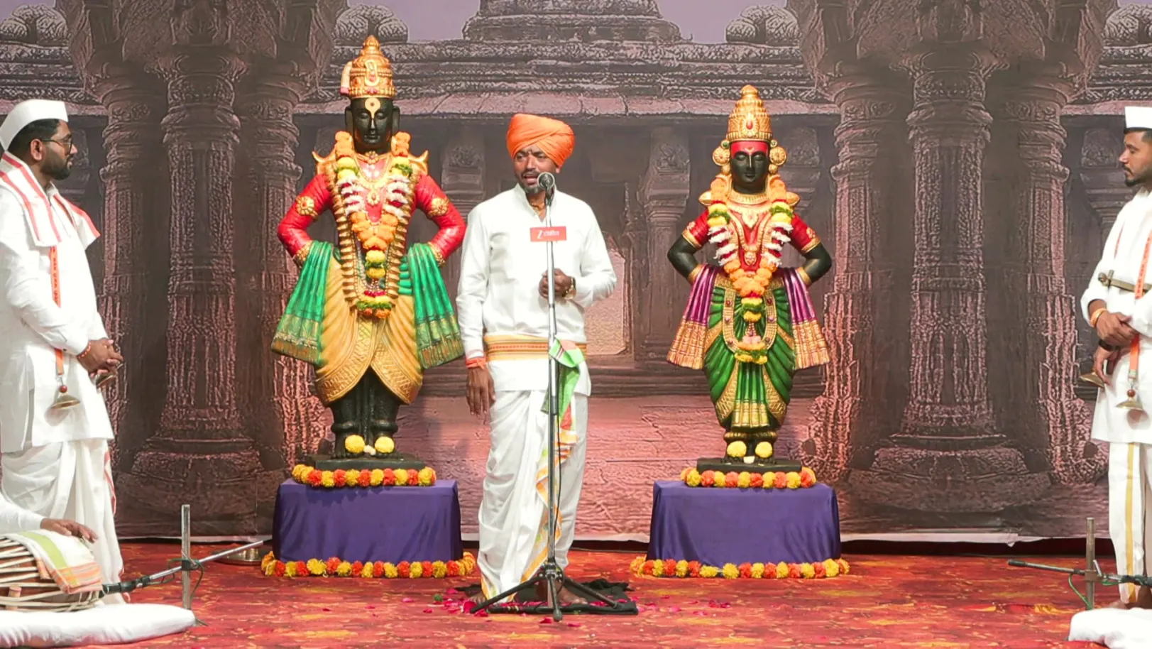 Man Mandira - Gajar Bhakticha - December 17, 2025 - Episode Spoiler Man Mandira - Gajar Bhakticha - December 17, 2025 - Episode Spoiler