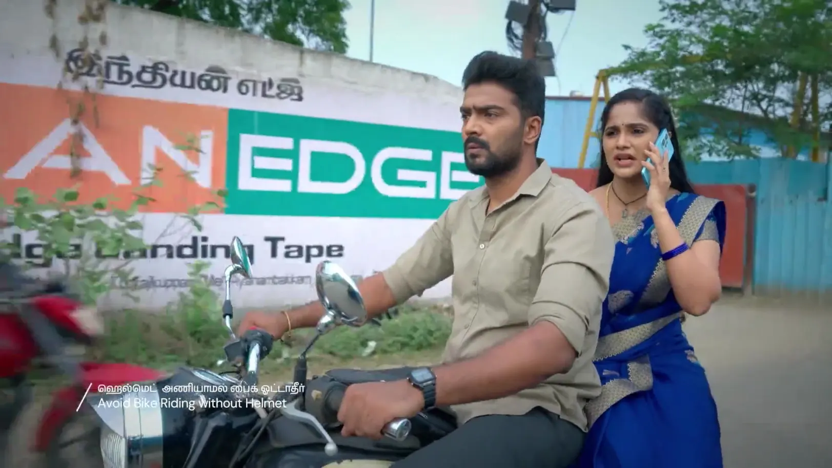 Ayali - December 22, 2025 - Best Scene 