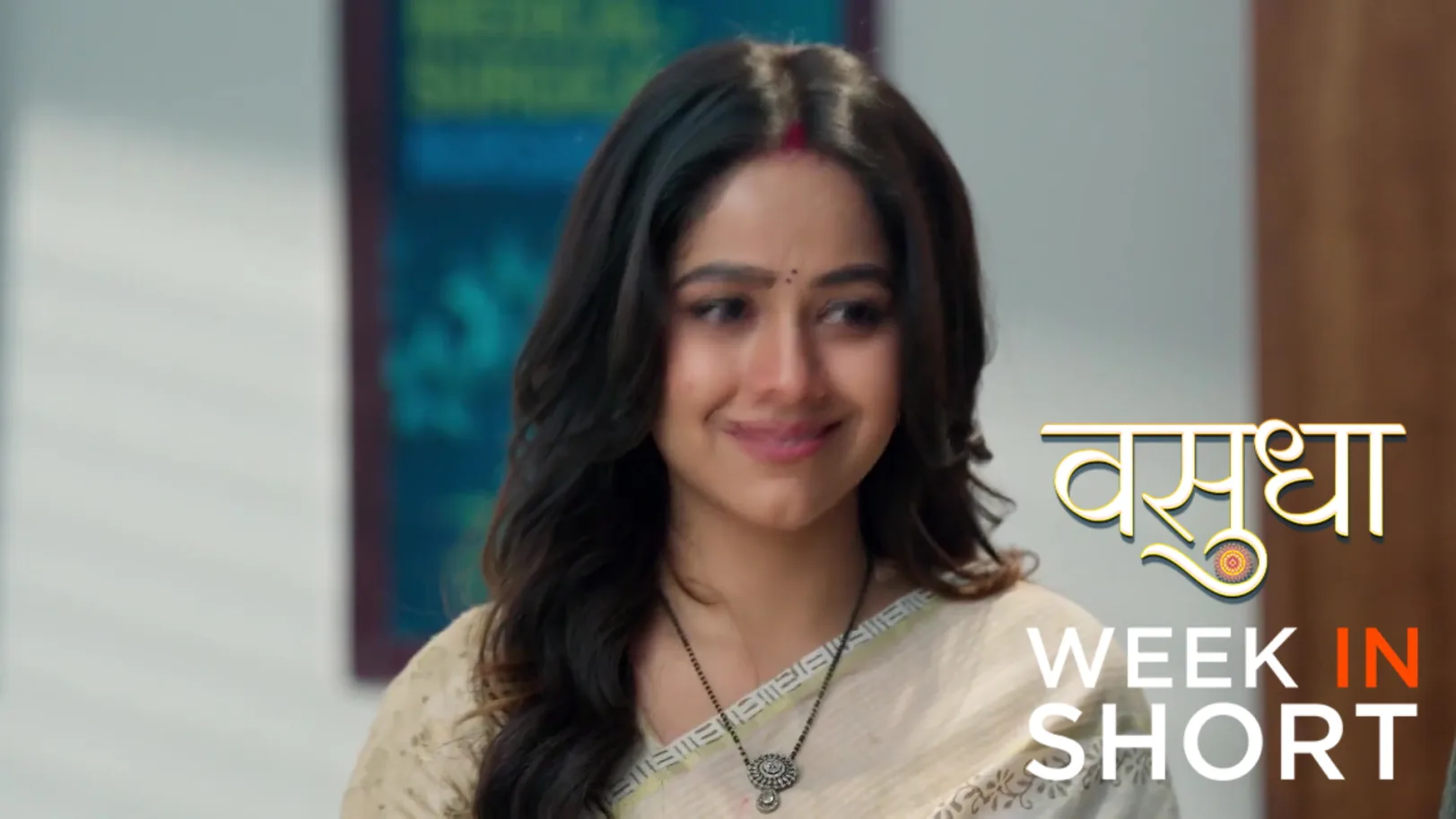 Vasudha | December 15 - December 21, 2025 22nd December 2025 Webisode Vasudha | December 15 - December 21, 2025 22nd December 2025 Webisode