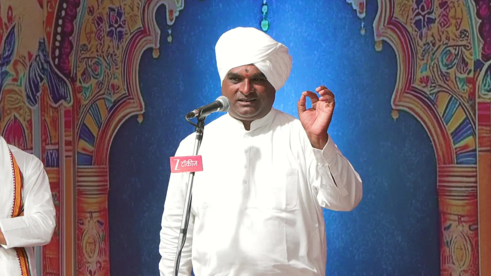 Man Mandira - Gajar Bhakticha - December 23, 2025 - Episode Spoiler Man Mandira - Gajar Bhakticha - December 23, 2025 - Episode Spoiler