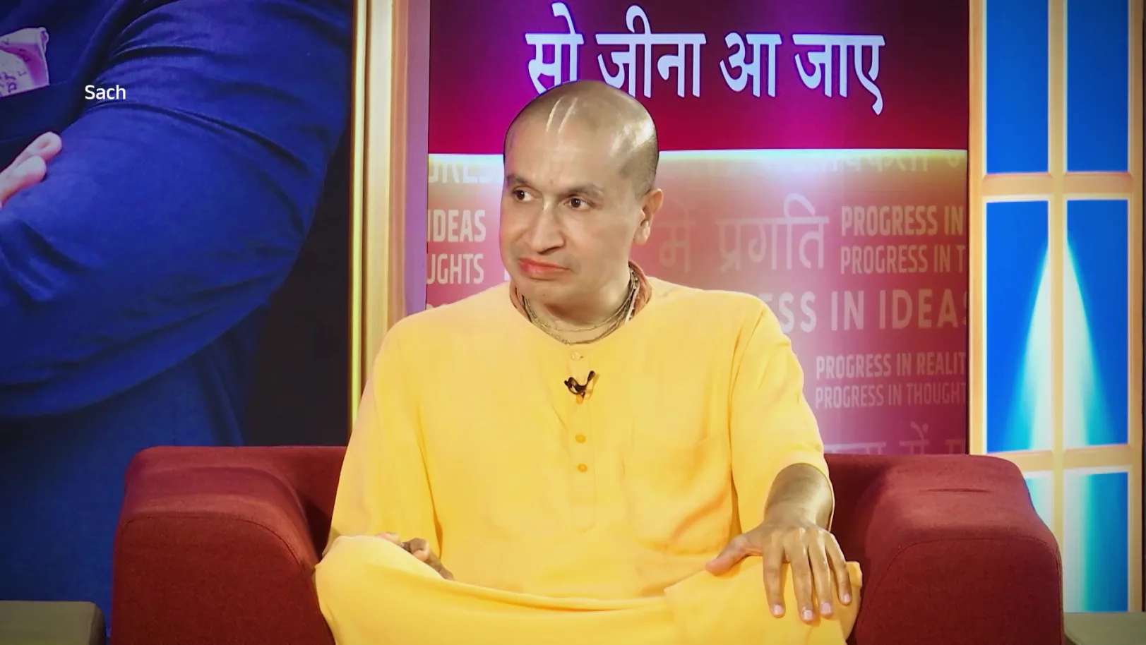 A Fresh Storm Enters Saru’s Life - Saru - Promo