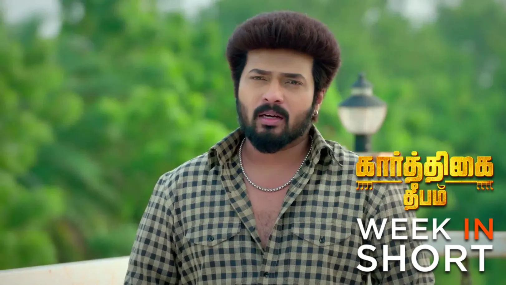 Karthigai Deepam | December 22 - December 27, 2025 28th December 2025 Webisode