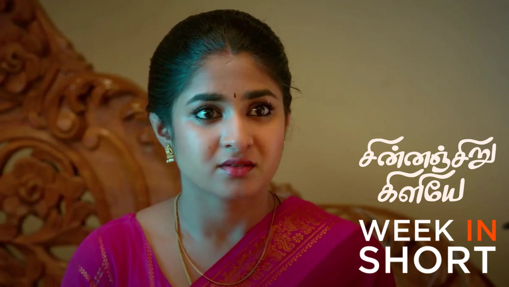 Chinnan Siru Kiliye | December 22 - December 27, 2025 28th December 2025 Webisode Chinnan Siru Kiliye | December 22 - December 27, 2025 28th December 2025 Webisode