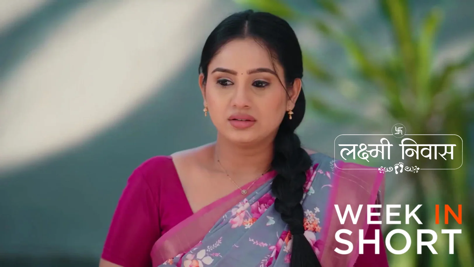 Lakshmi Niwas | December 22 - December 27, 2025 28th December 2025 Webisode