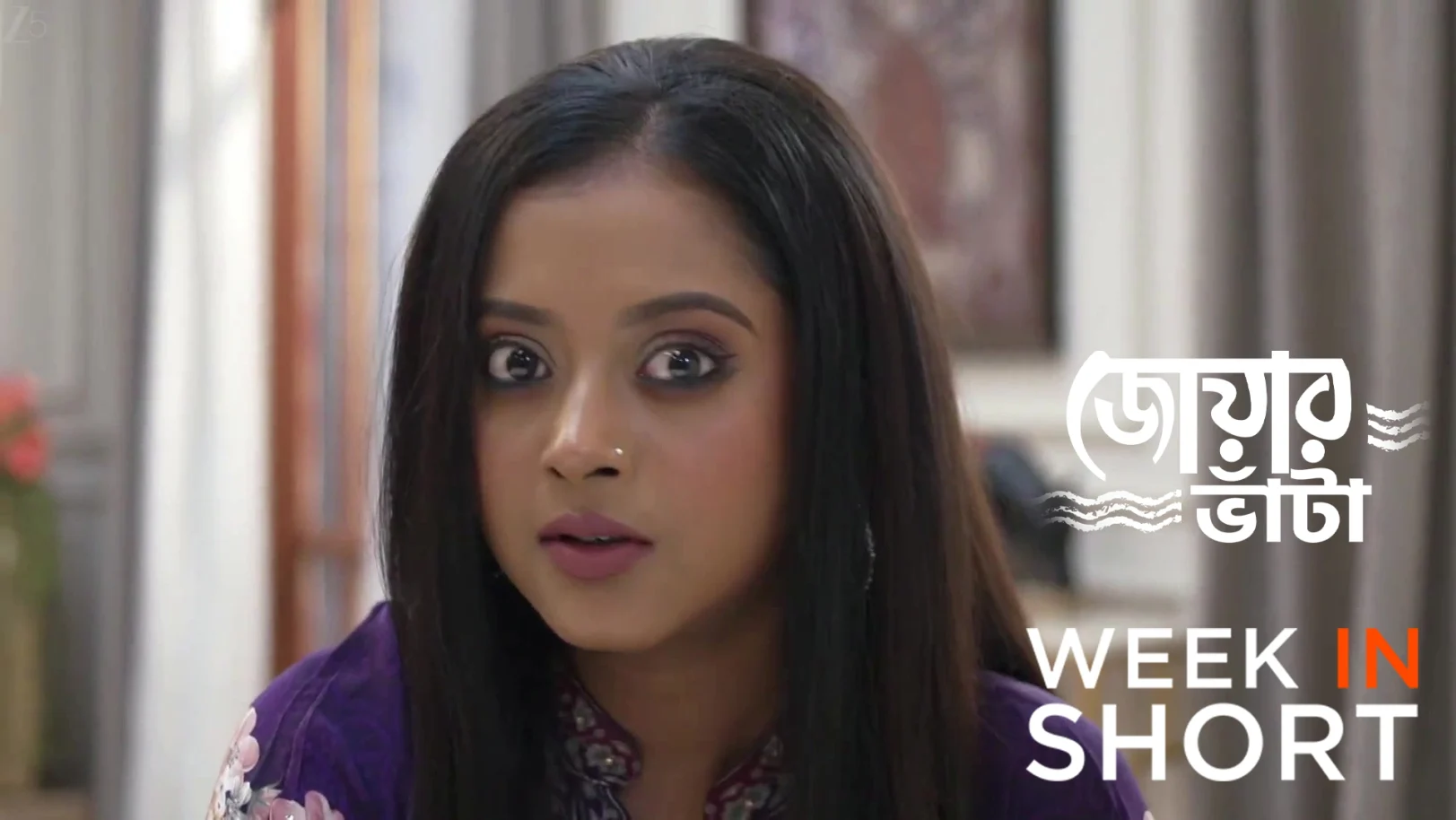 Jowar Bhanta | December 22 - December 27, 2025 28th December 2025 Webisode Jowar Bhanta | December 22 - December 27, 2025 28th December 2025 Webisode