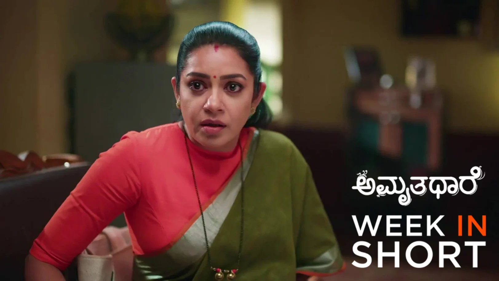 Amruthadhaare | December 22 - December 27, 2025 28th December 2025 Webisode