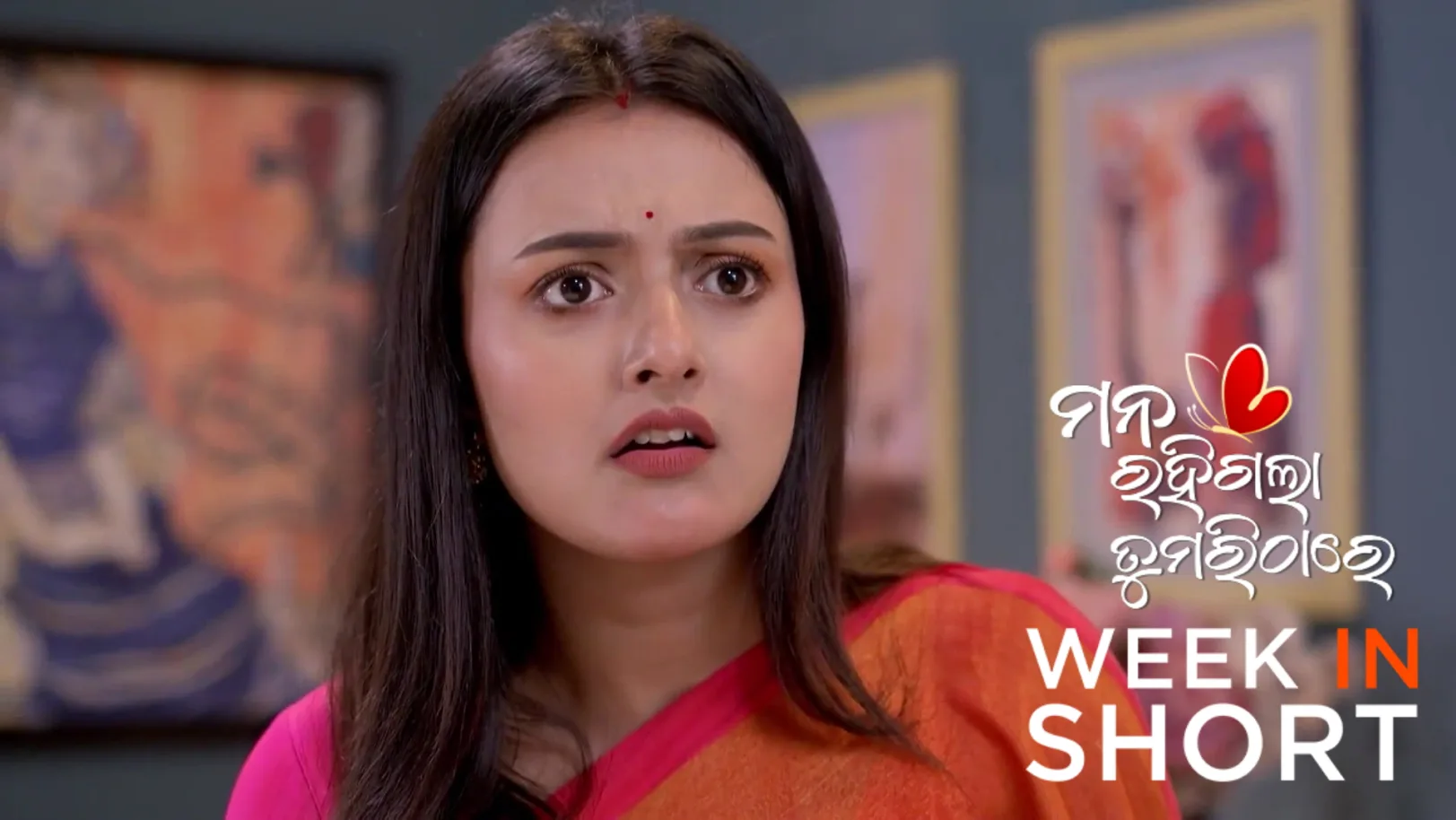 Mana Rahigala Tumarithare | December 22 - December 28, 2025 29th December 2025 Webisode