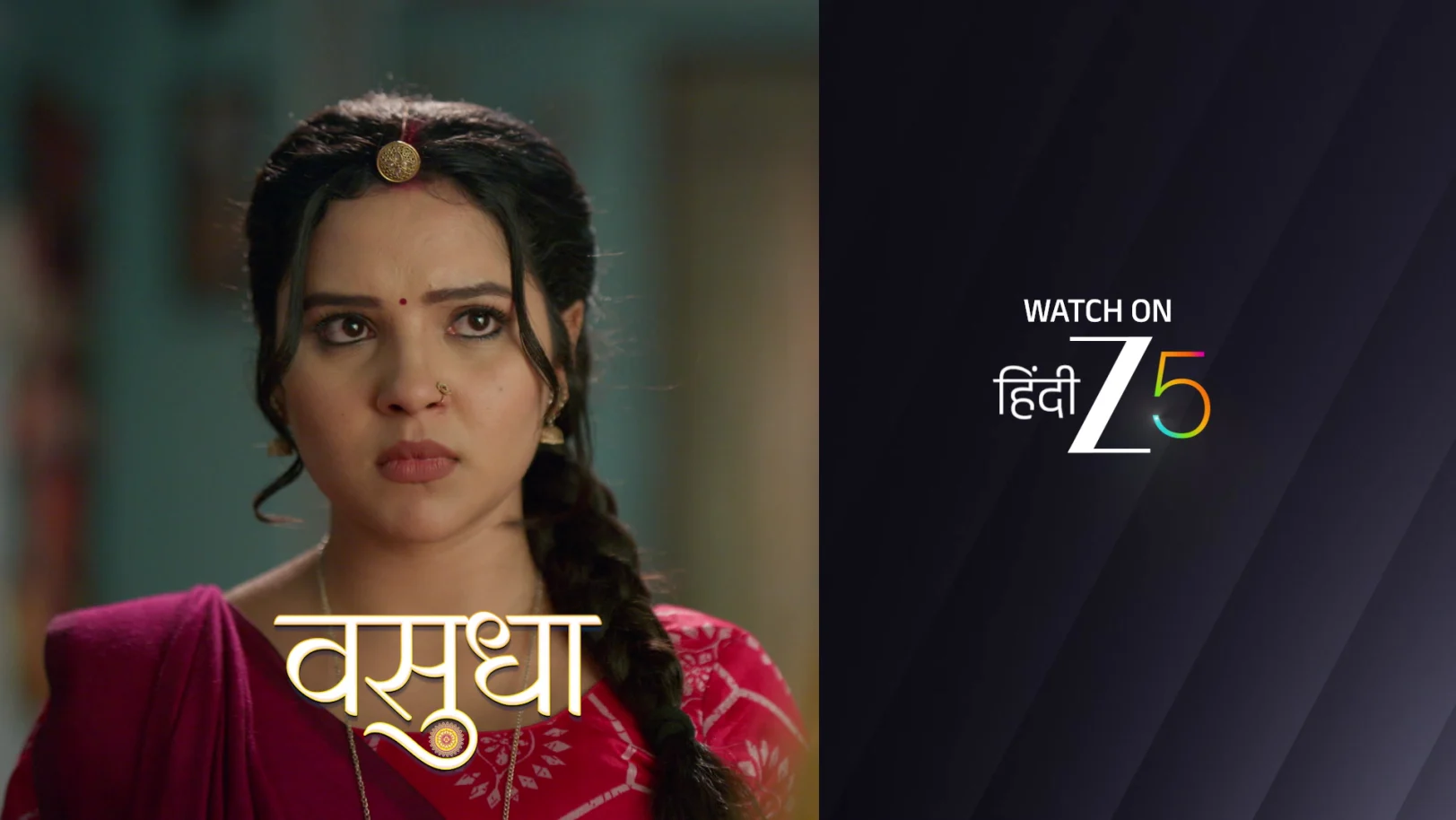 Vasudha Insults Chandrika in front of Devansh - Vasudha - Promo Vasudha Insults Chandrika in front of Devansh - Vasudha - Promo