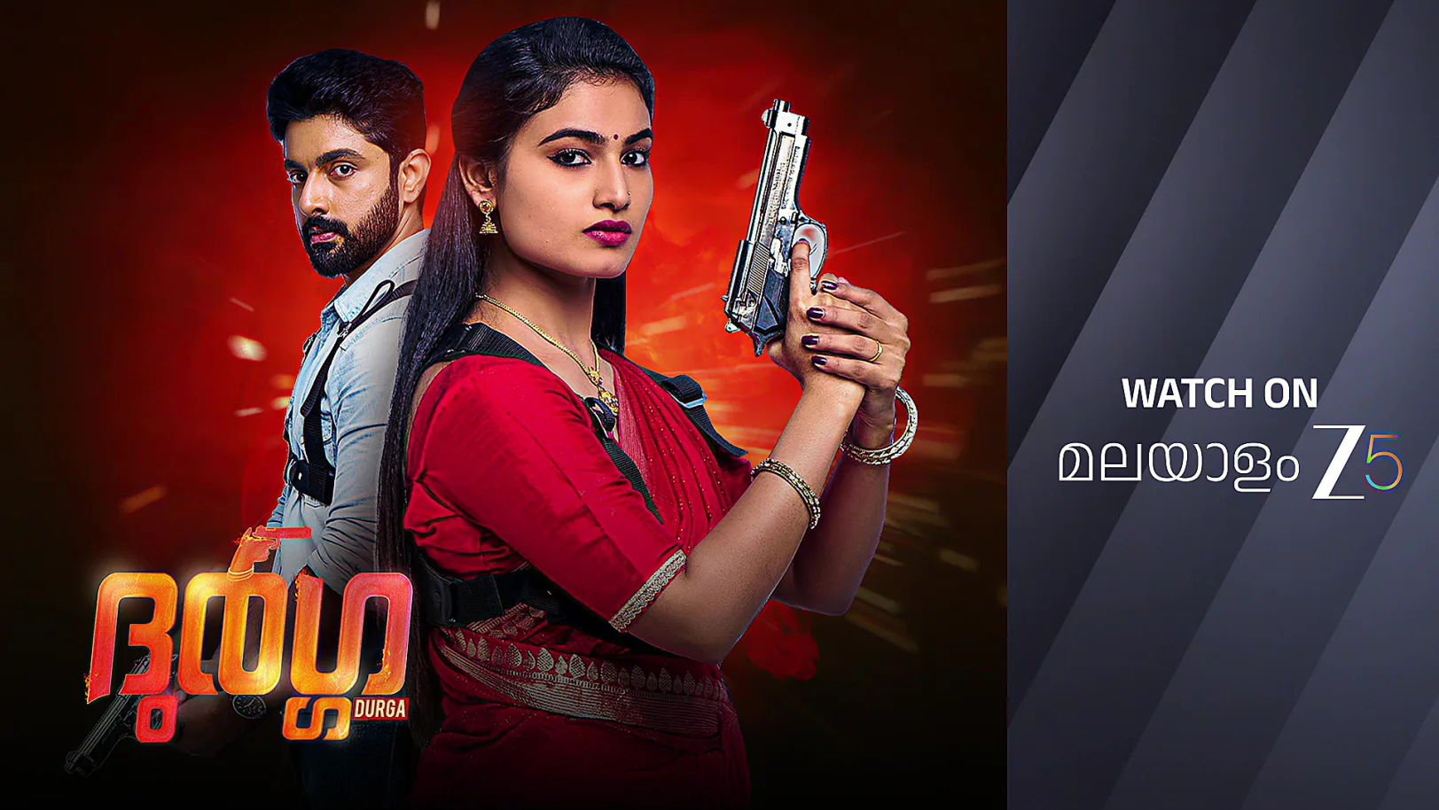 Durga Roughs Up Narendran – Durga - Promo