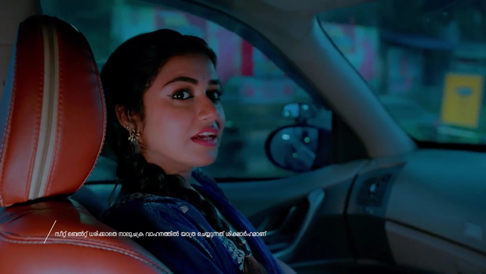 Varun Has a Word with Radhika - Snehapoorvam Shyama 