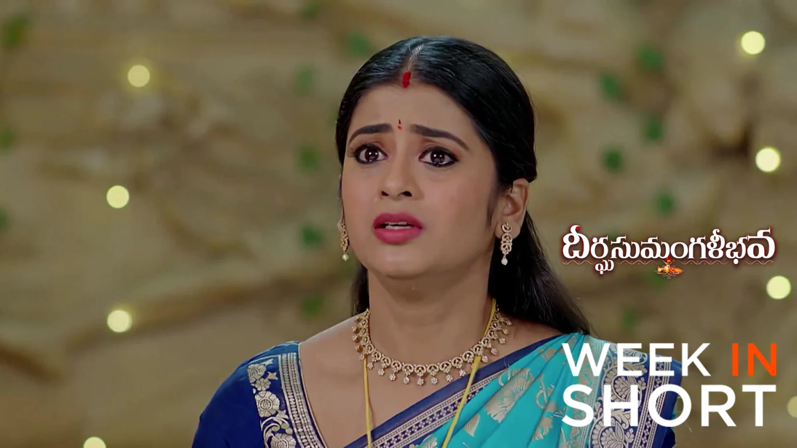 Dheerga Sumangali Bhava | December 29 2025 - January 03, 2026 4th January 2026 Webisode