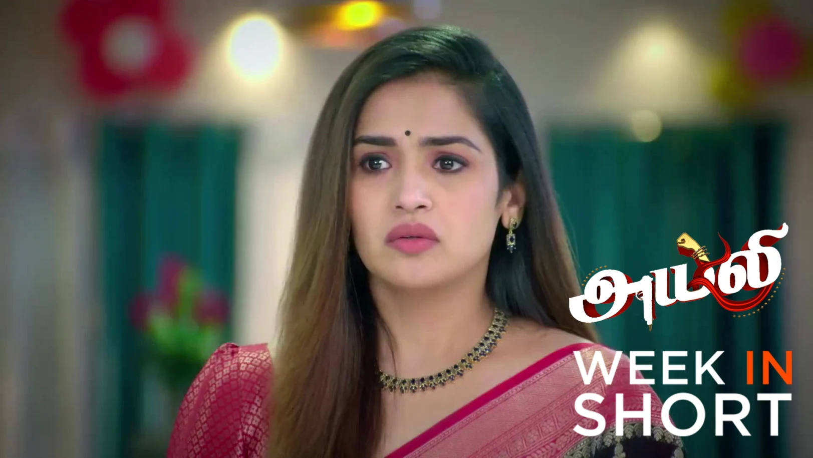 Ayali | December 29 2025 - January 03, 2026 4th January 2026 Webisode