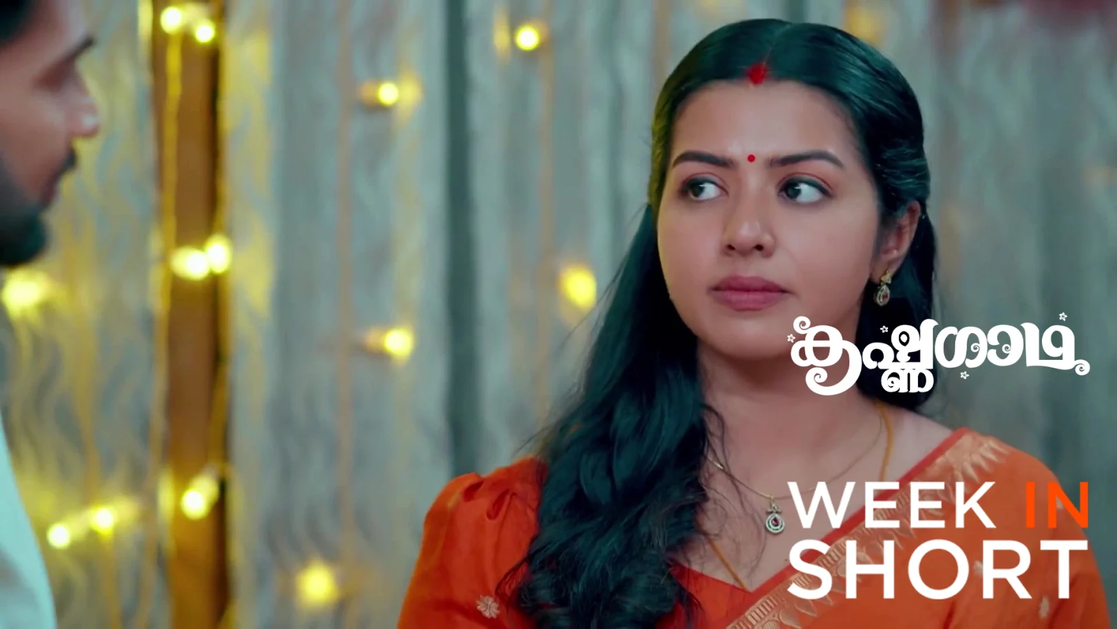 KrishnaGadha | December 29 - January 04, 2026 5th January 2026 Webisode