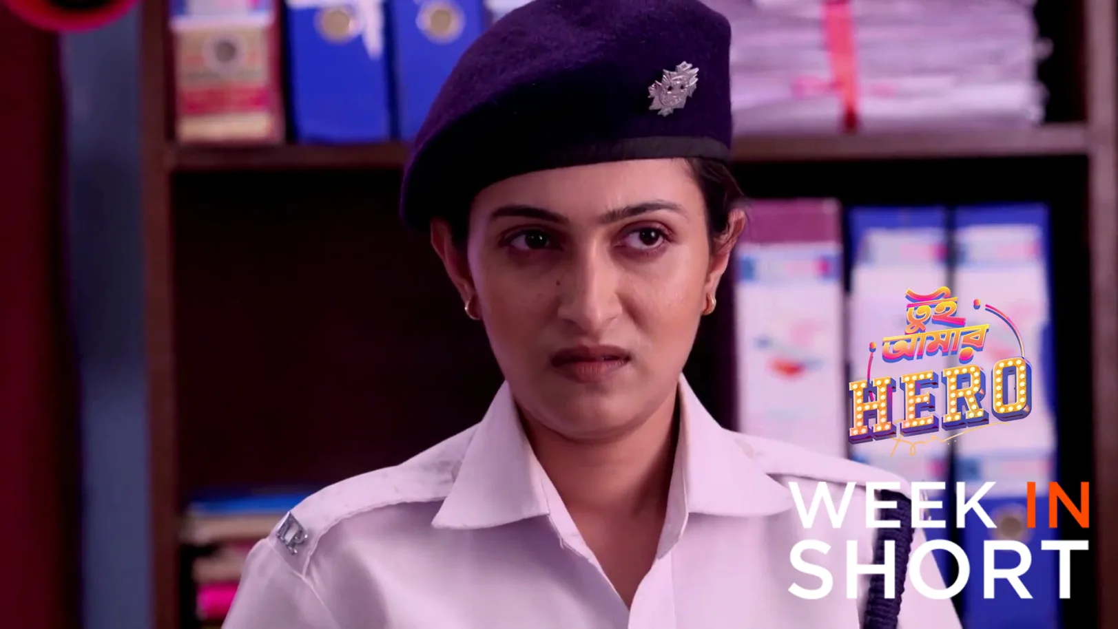 Tui Amar Hero | December 29 - January 04, 2026 5th January 2026 Webisode Tui Amar Hero | December 29 - January 04, 2026 5th January 2026 Webisode