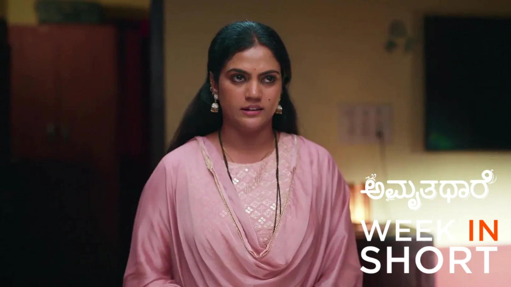 Amruthadhaare | December 29 - January 04, 2026 5th January 2026 Webisode