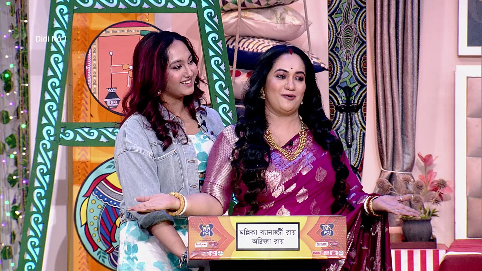 Actress Mallika Is Proud of Her Daughter - Didi No 1 Season 9 - Promo