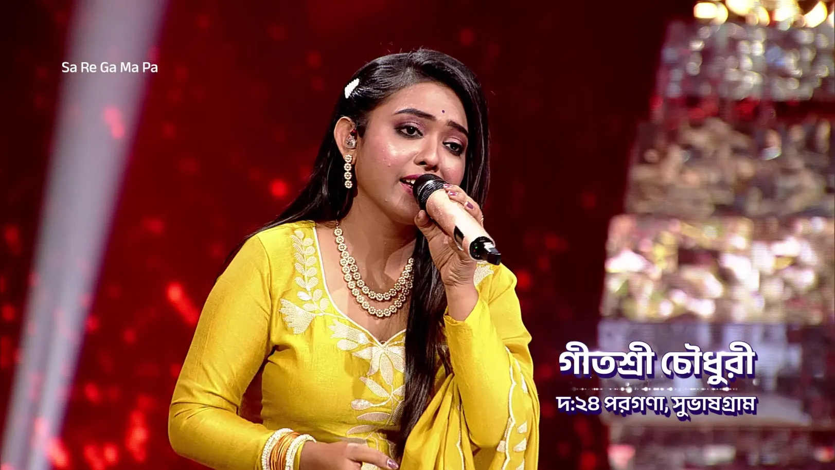 Celebrating Madan Mohan's Birth Centenary - Sa Re Ga Ma Pa 2025 - Promo