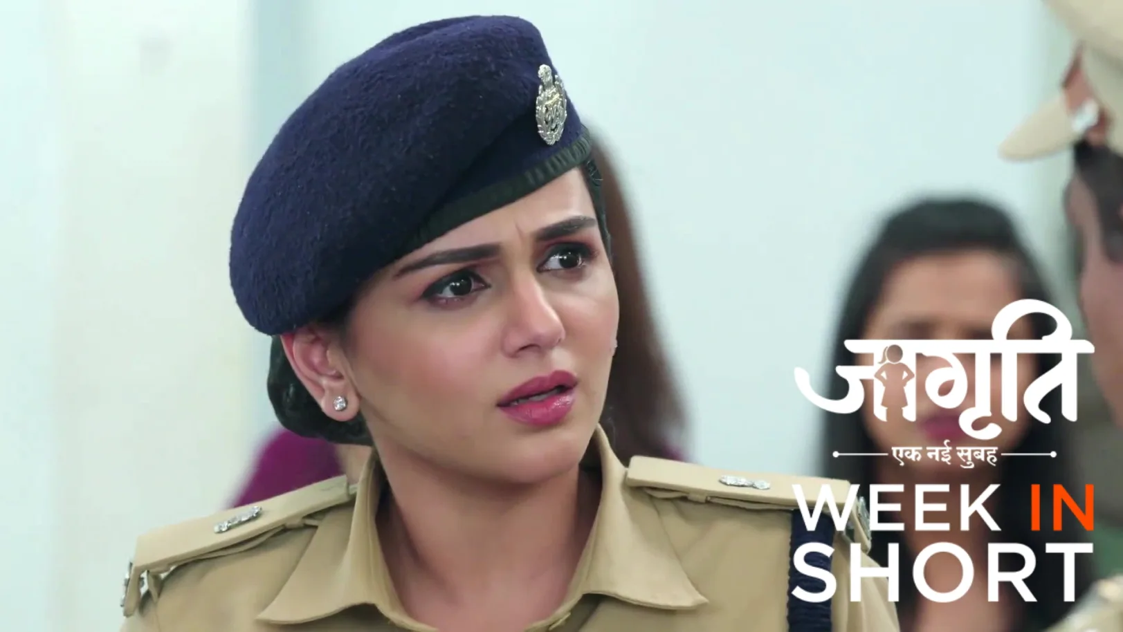 Jagriti | January 05 - January 11, 2026 12th January 2026 Webisode