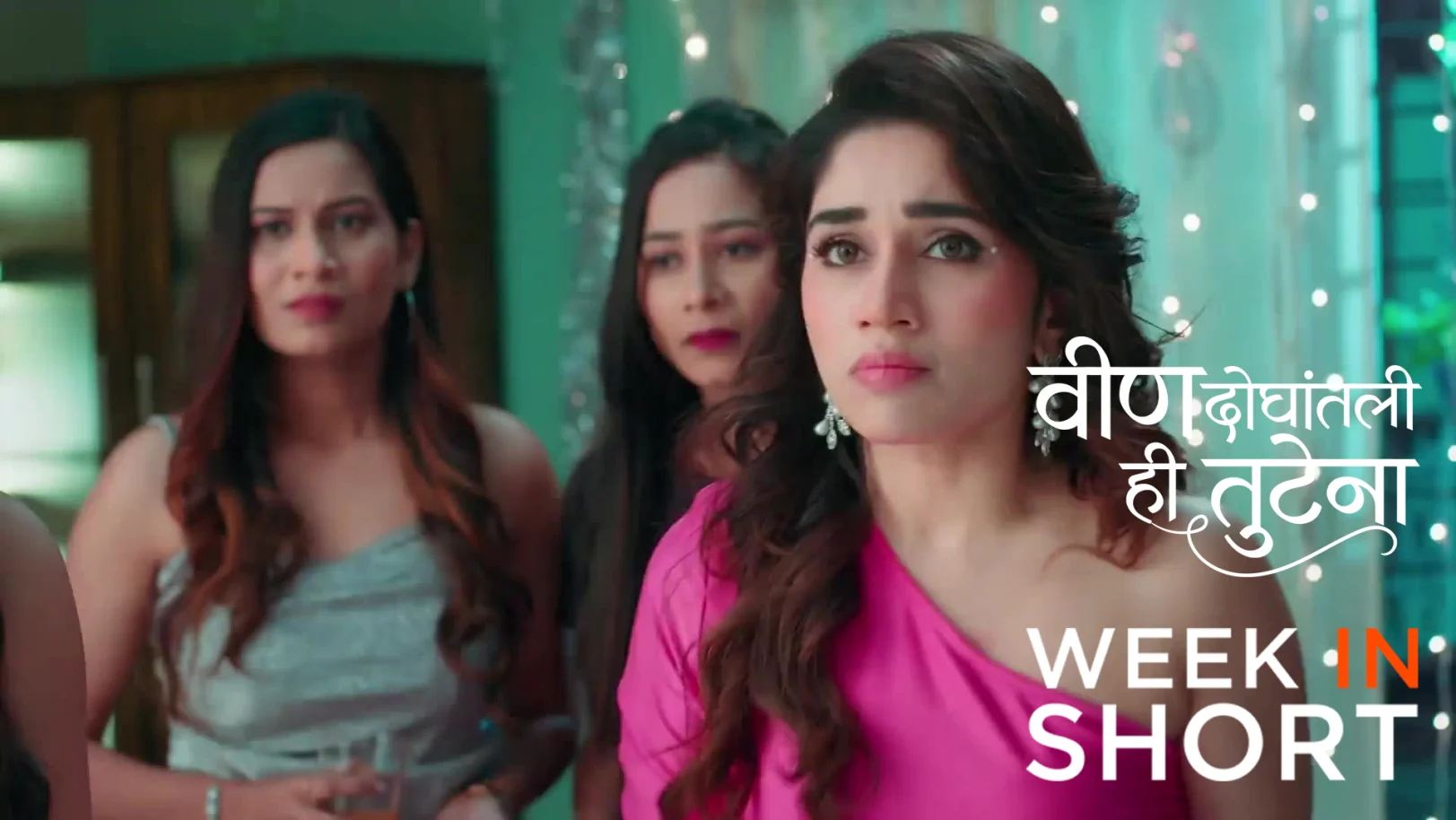 Veen Doghatli Hi Tutena | January 05 - January 11, 2026 undefined Webisode