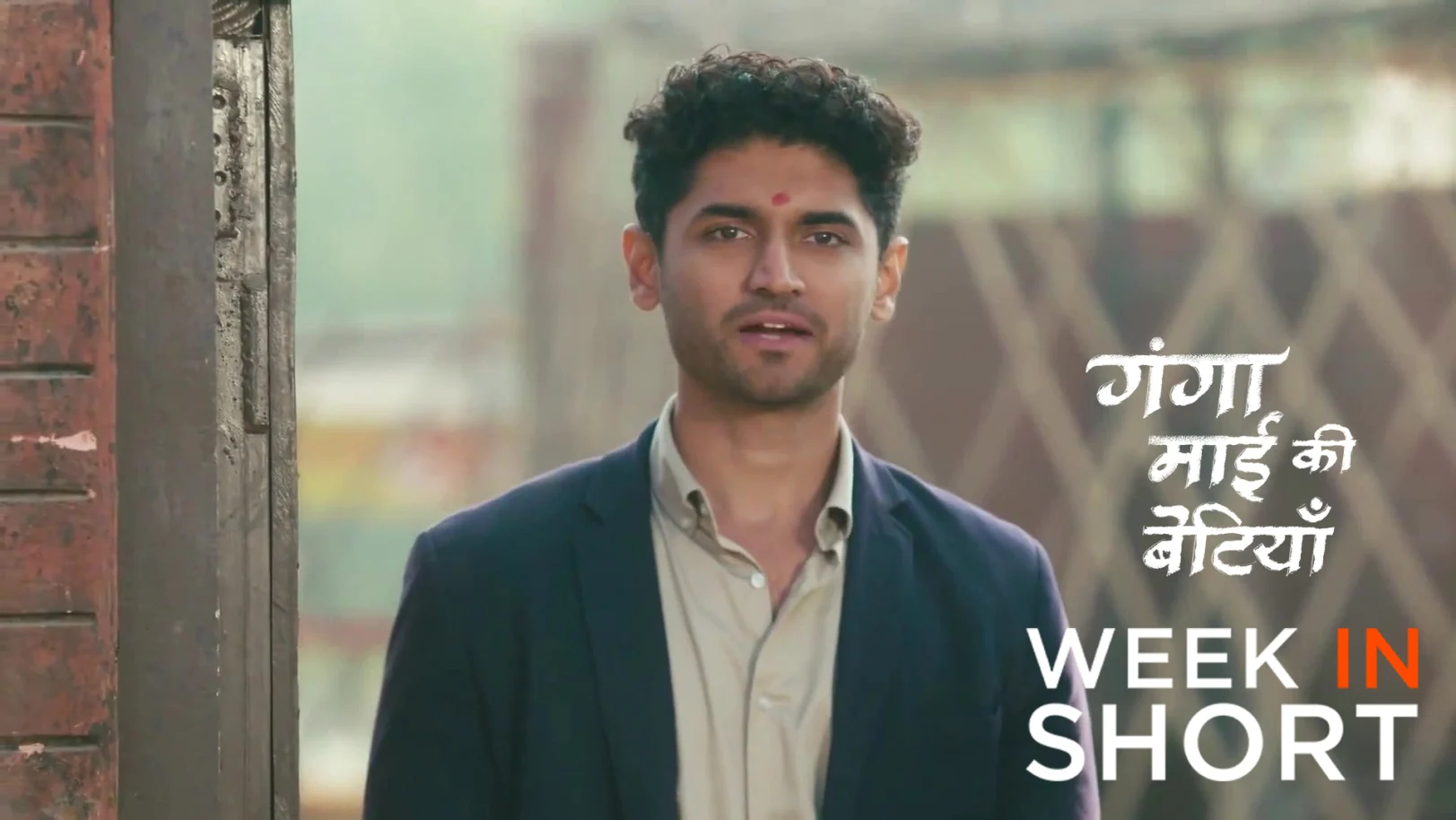 Ganga Mai Ki Betiyan | January 05 - January 11, 2026 undefined Webisode