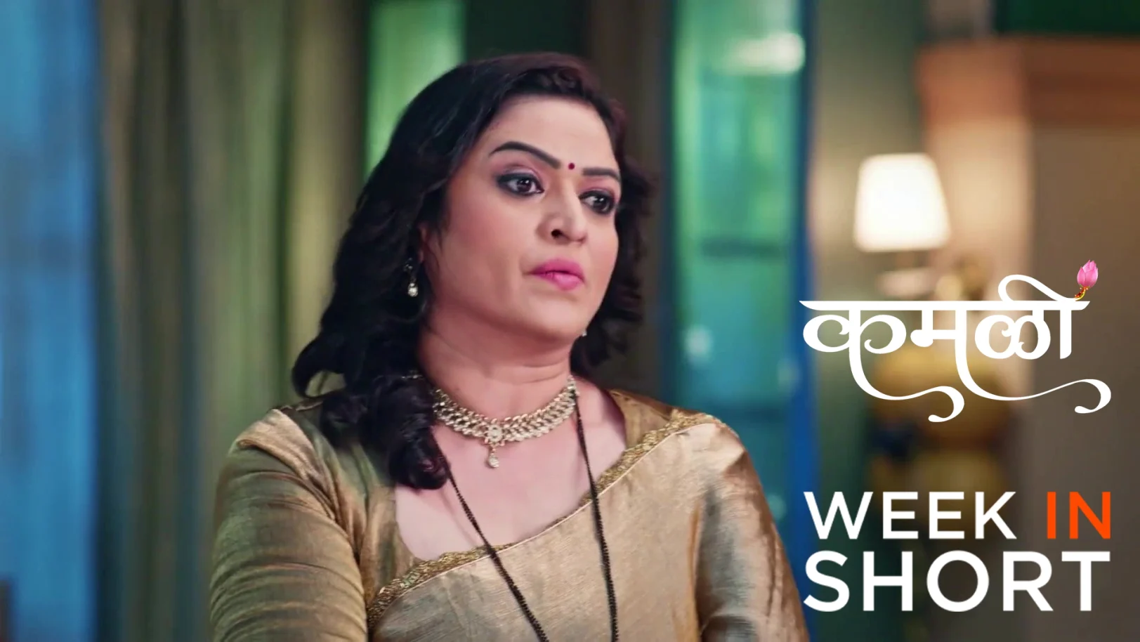 Kamali | January 05 - January 11, 2026 undefined Webisode