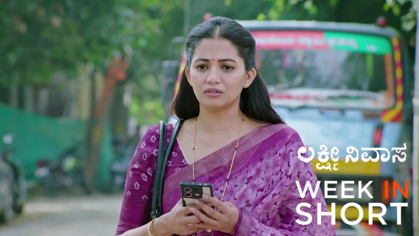 Lakshmi Nivasa | January 12 - January 16, 2026 17th January 2026 Webisode