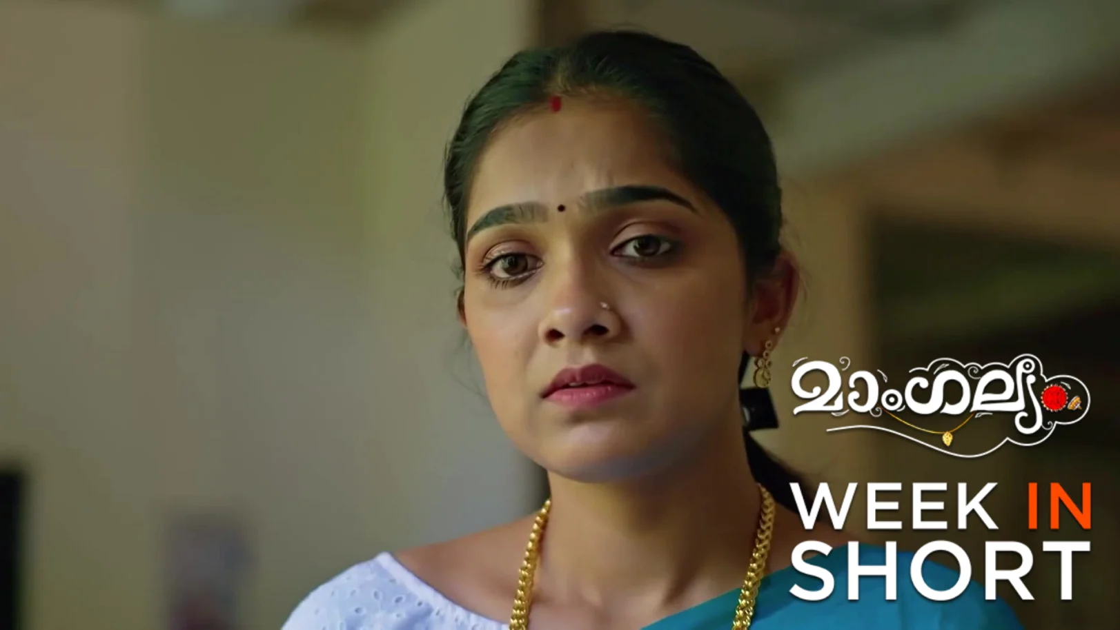 Mangalyam | January 12 - January 18, 2026 19th January 2026 Webisode